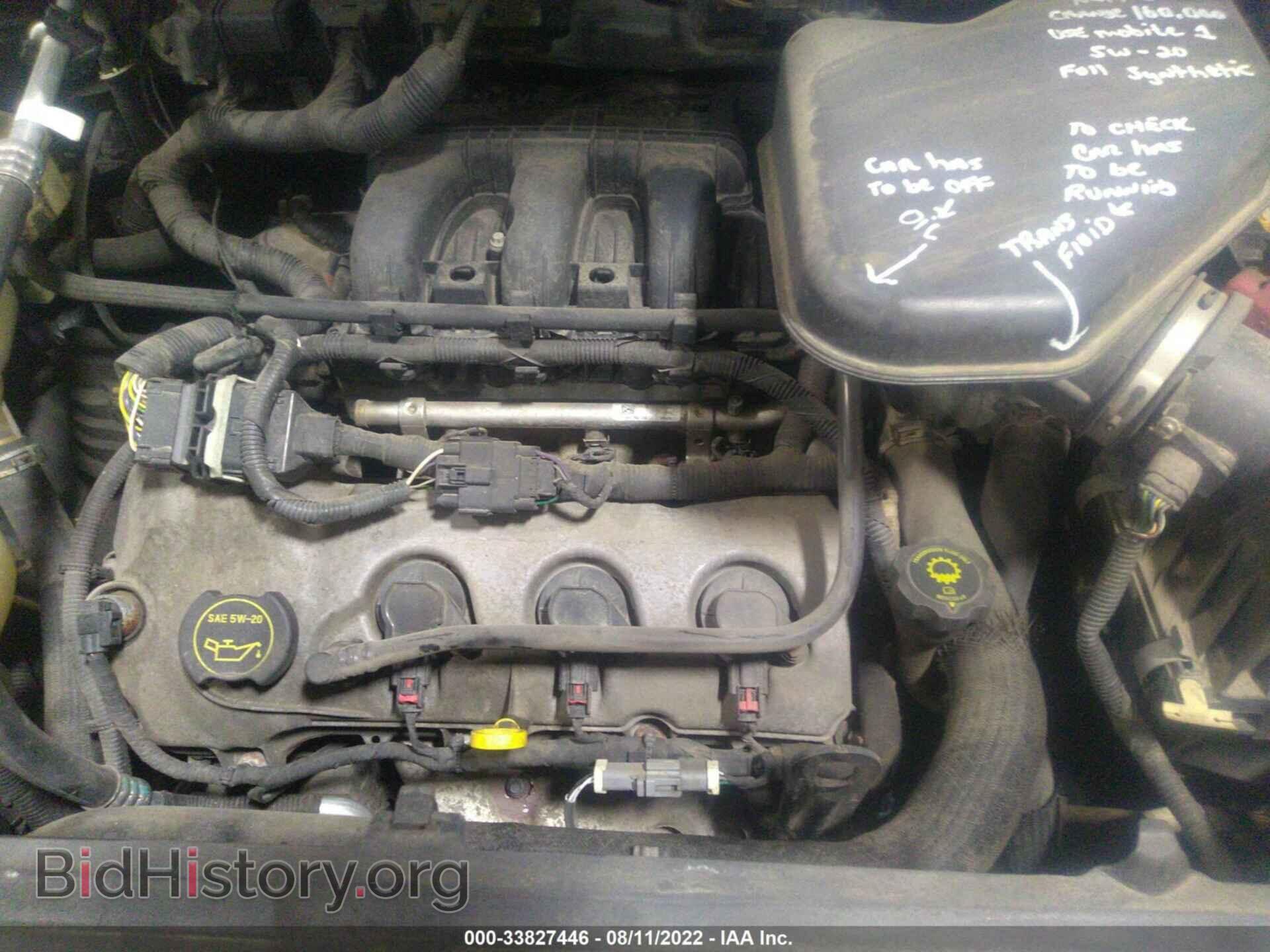 2007 FORD EDGE - VIN: 2FMDK36C97BB55262 - Photo 10