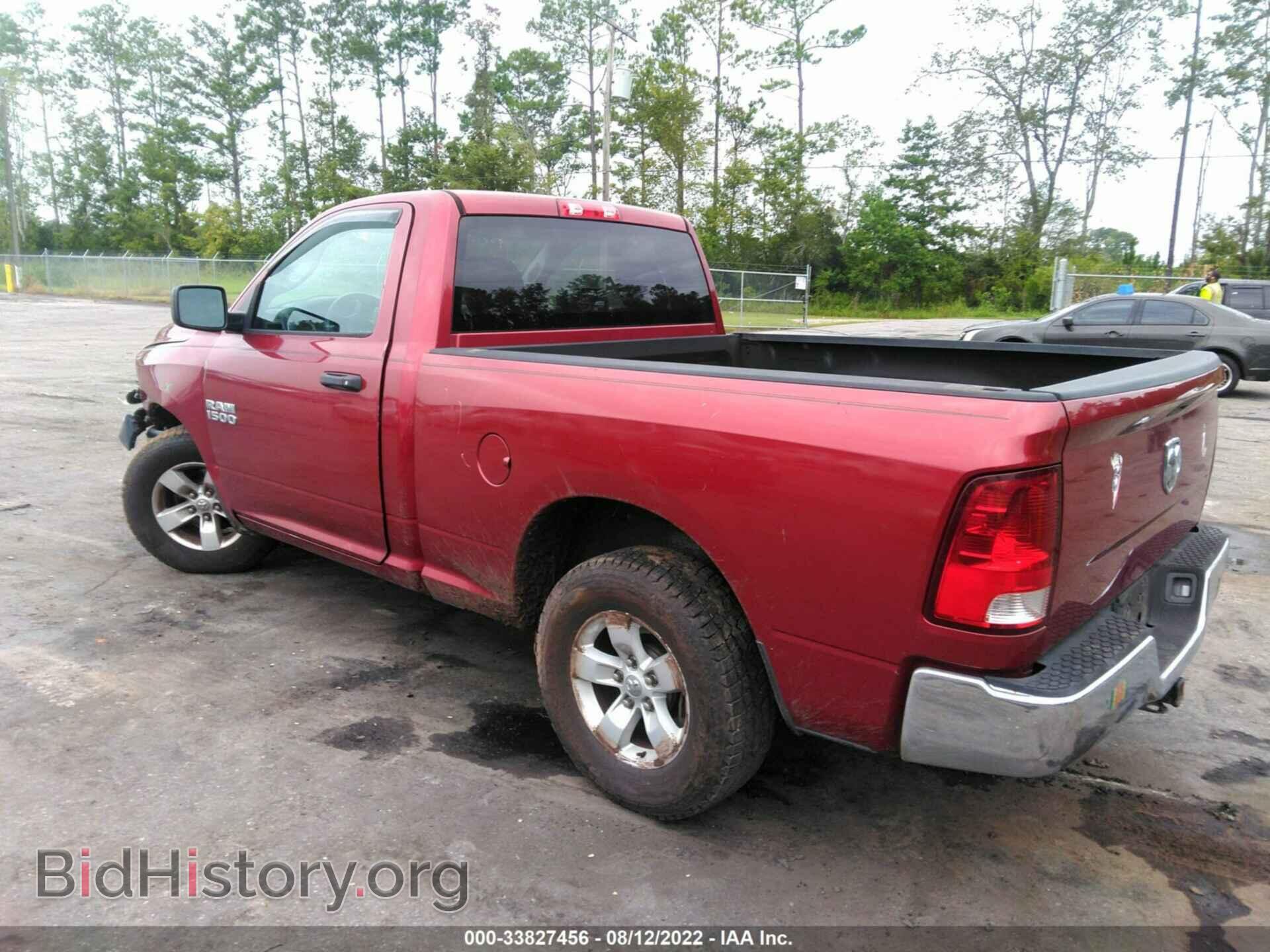 2013 RAM 1500 - VIN: 3C6JR6AP1DG501366 - Фото 3