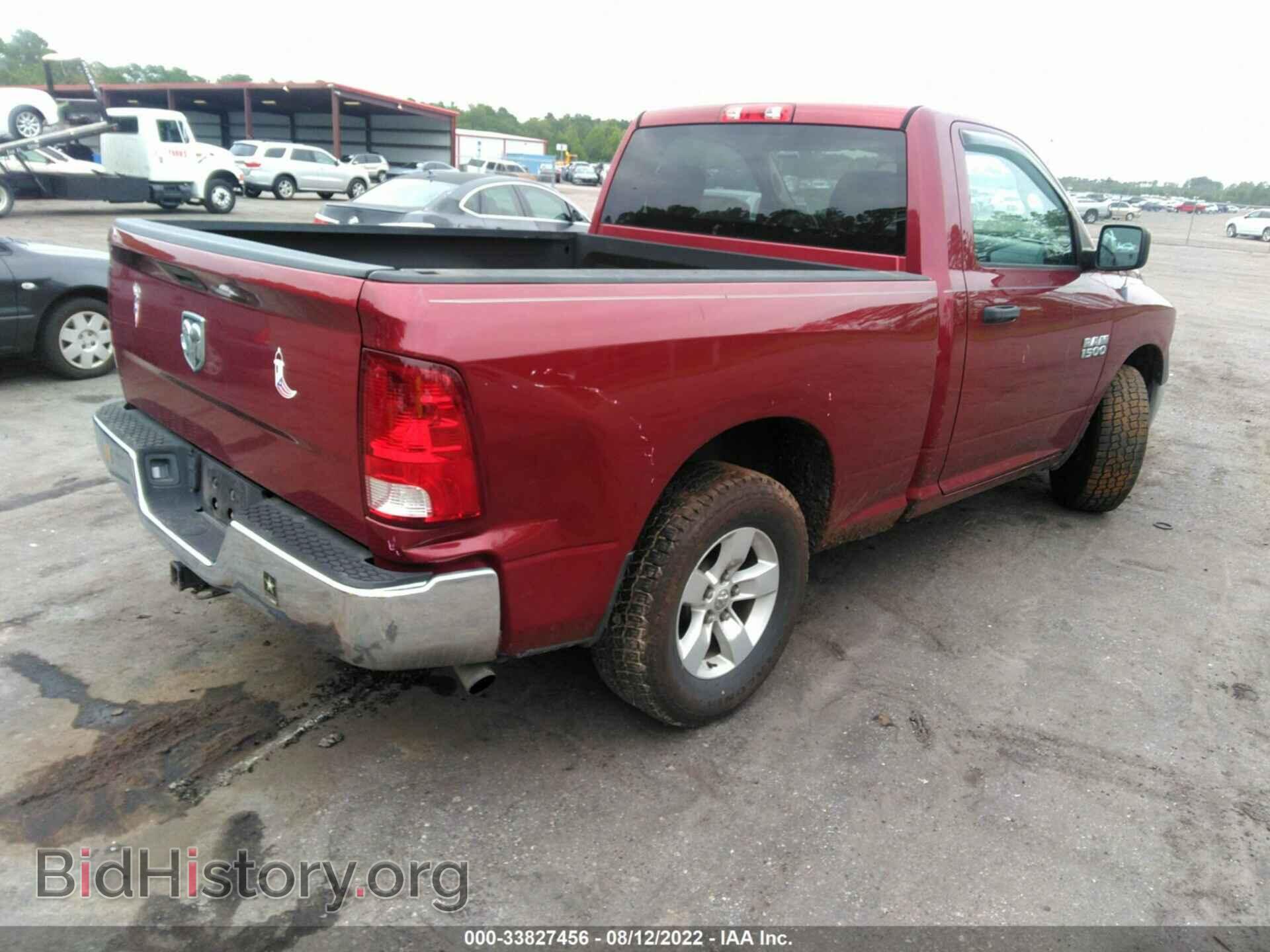 2013 RAM 1500 - VIN: 3C6JR6AP1DG501366 - Фото 4
