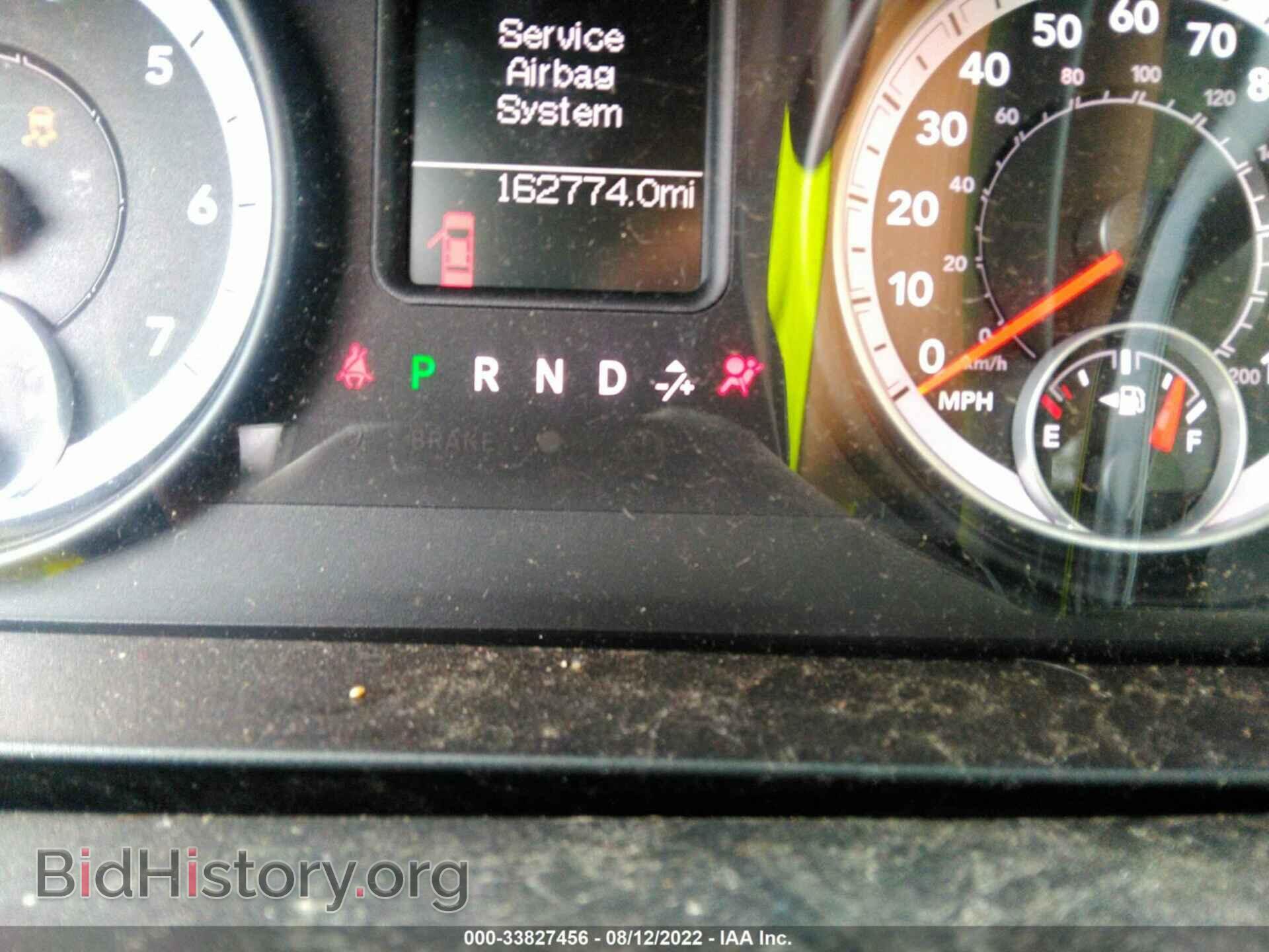 2013 RAM 1500 - VIN: 3C6JR6AP1DG501366 - Фото 7