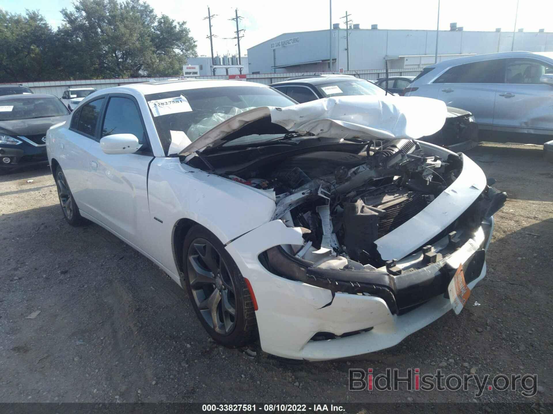 Photo 2C3CDXCT7FH915047 - DODGE CHARGER 2015