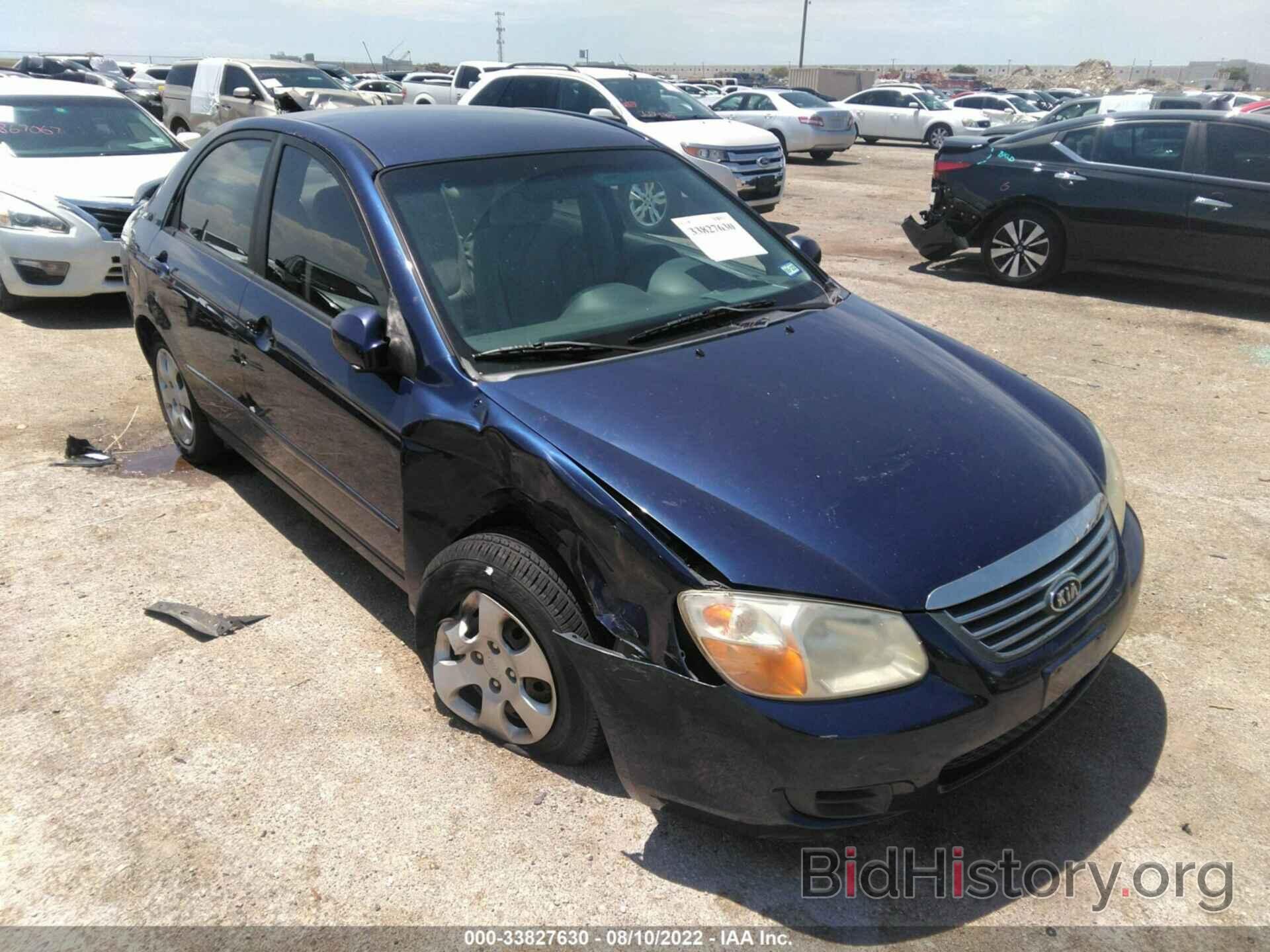 Photo KNAFE121785492447 - KIA SPECTRA 2008