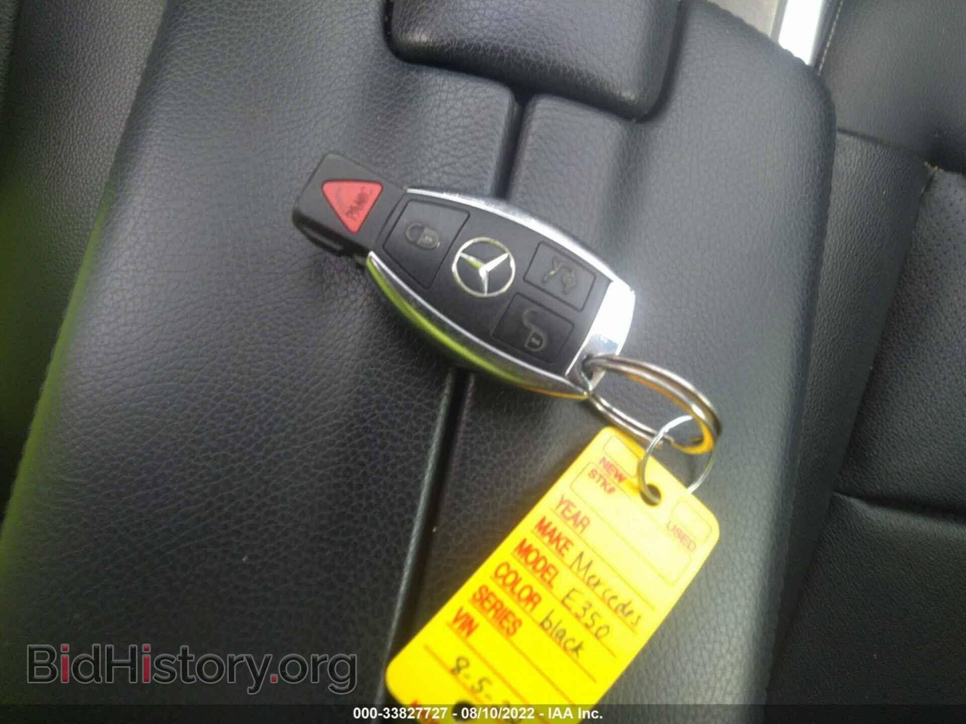 2014 MERCEDES-BENZ E-CLASS - VIN: WDDHF5KB3EB016949 - Фото 11