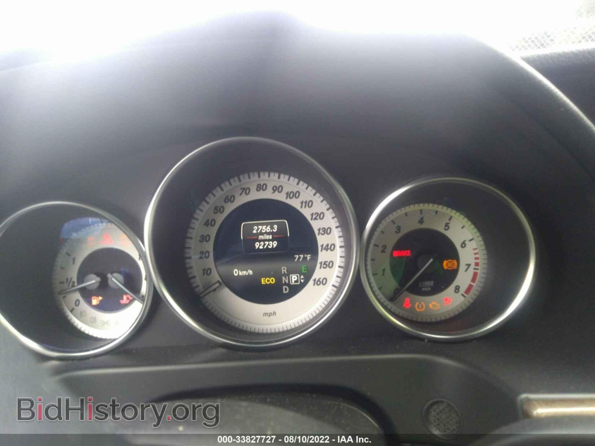 2014 MERCEDES-BENZ E-CLASS - VIN: WDDHF5KB3EB016949 - Фото 7