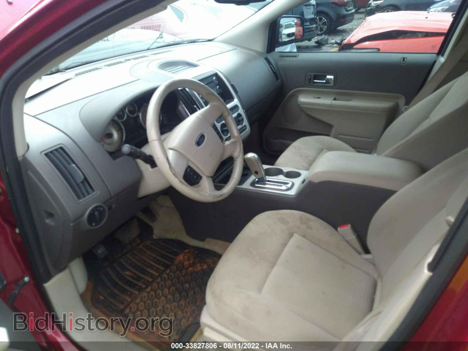2009 FORD EDGE - VIN: 2FMDK38C29BA67928 - Photo 5