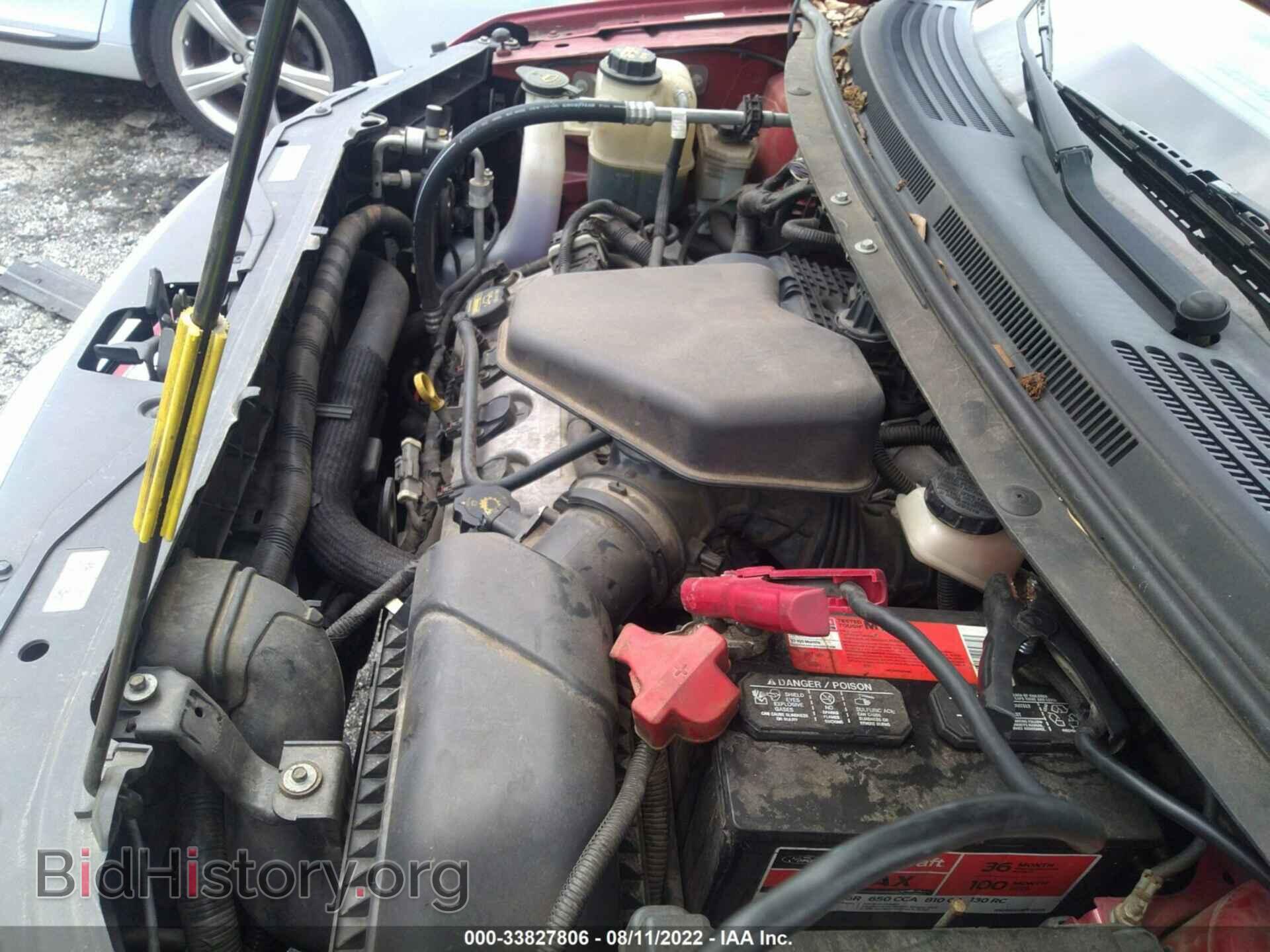 2009 FORD EDGE - VIN: 2FMDK38C29BA67928 - Photo 10