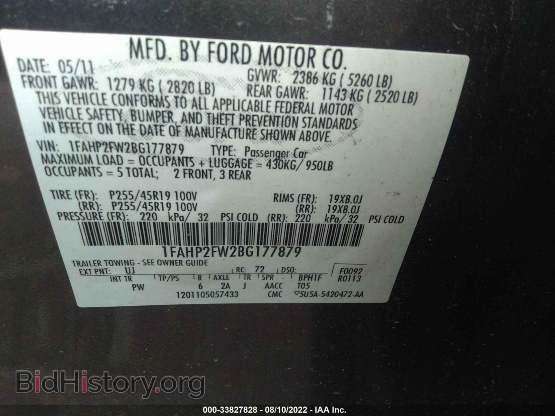2011 FORD TAURUS - VIN: 1FAHP2FW2BG177879 - Photo 9