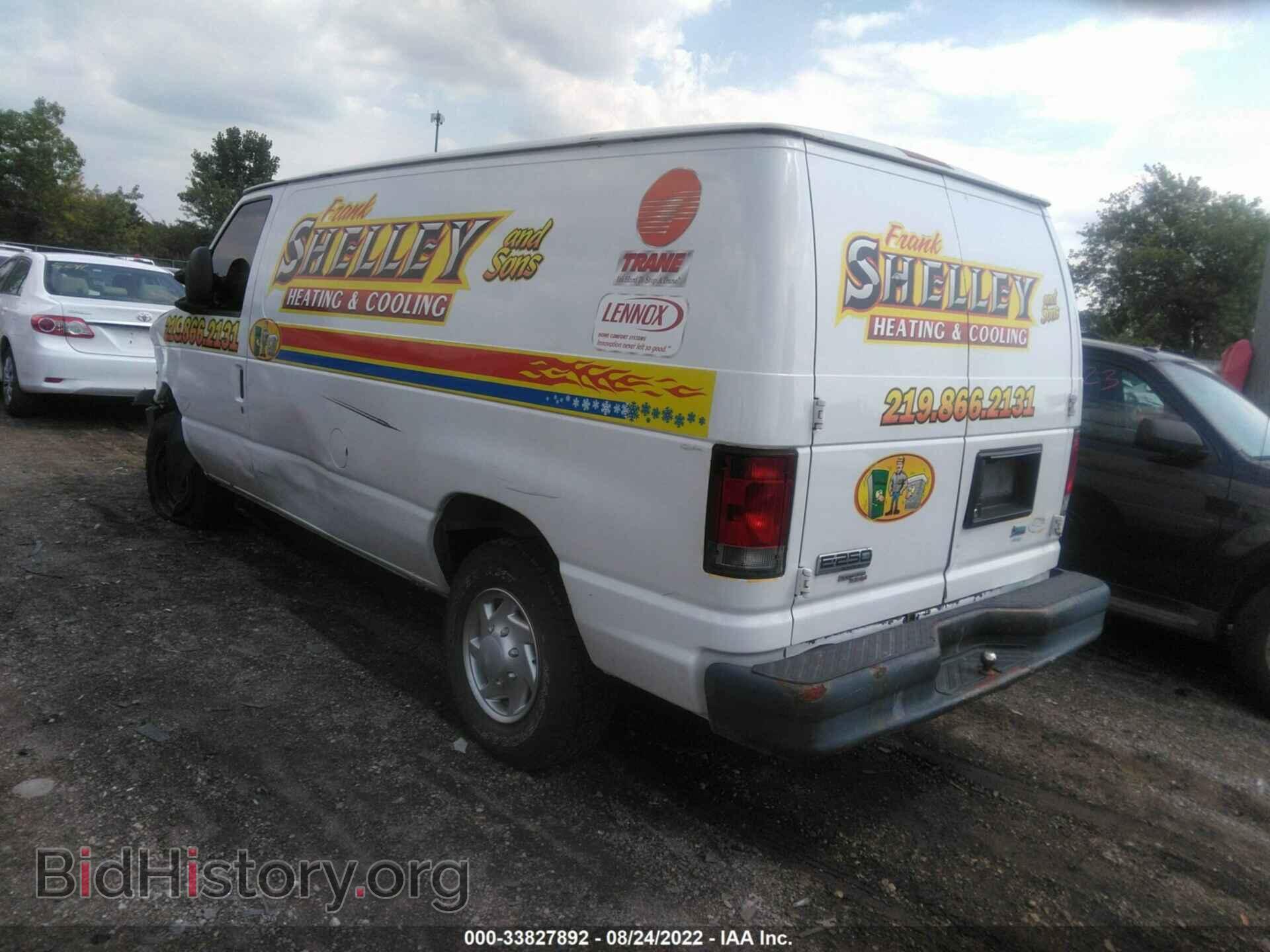 2011 FORD ECONOLINE CARGO VAN - VIN: 1FTNE2EW0BDA63711 - Photo 3