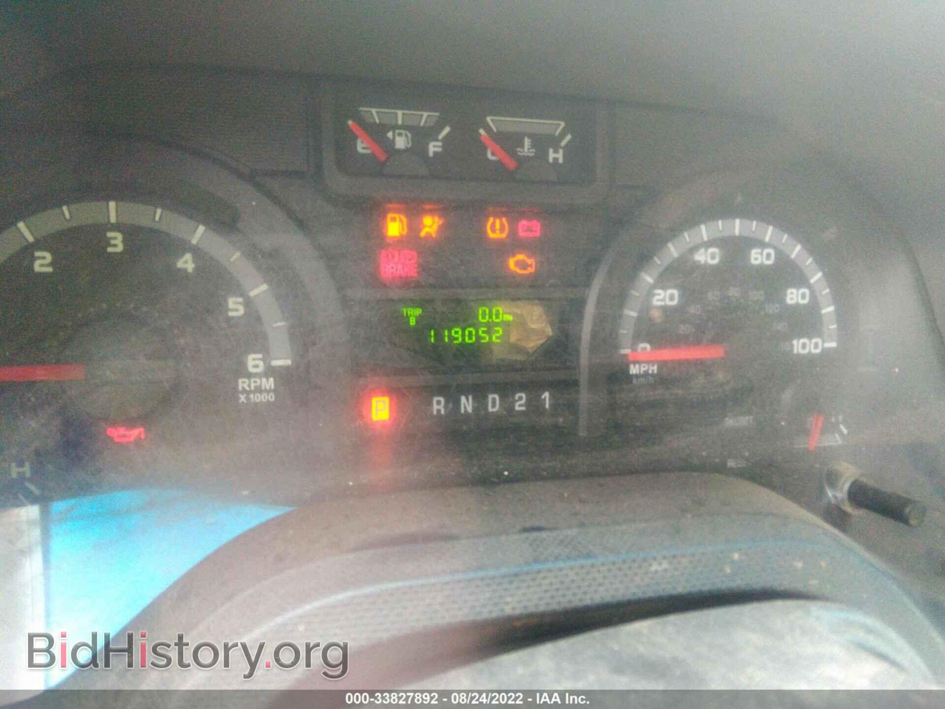 2011 FORD ECONOLINE CARGO VAN - VIN: 1FTNE2EW0BDA63711 - Photo 7