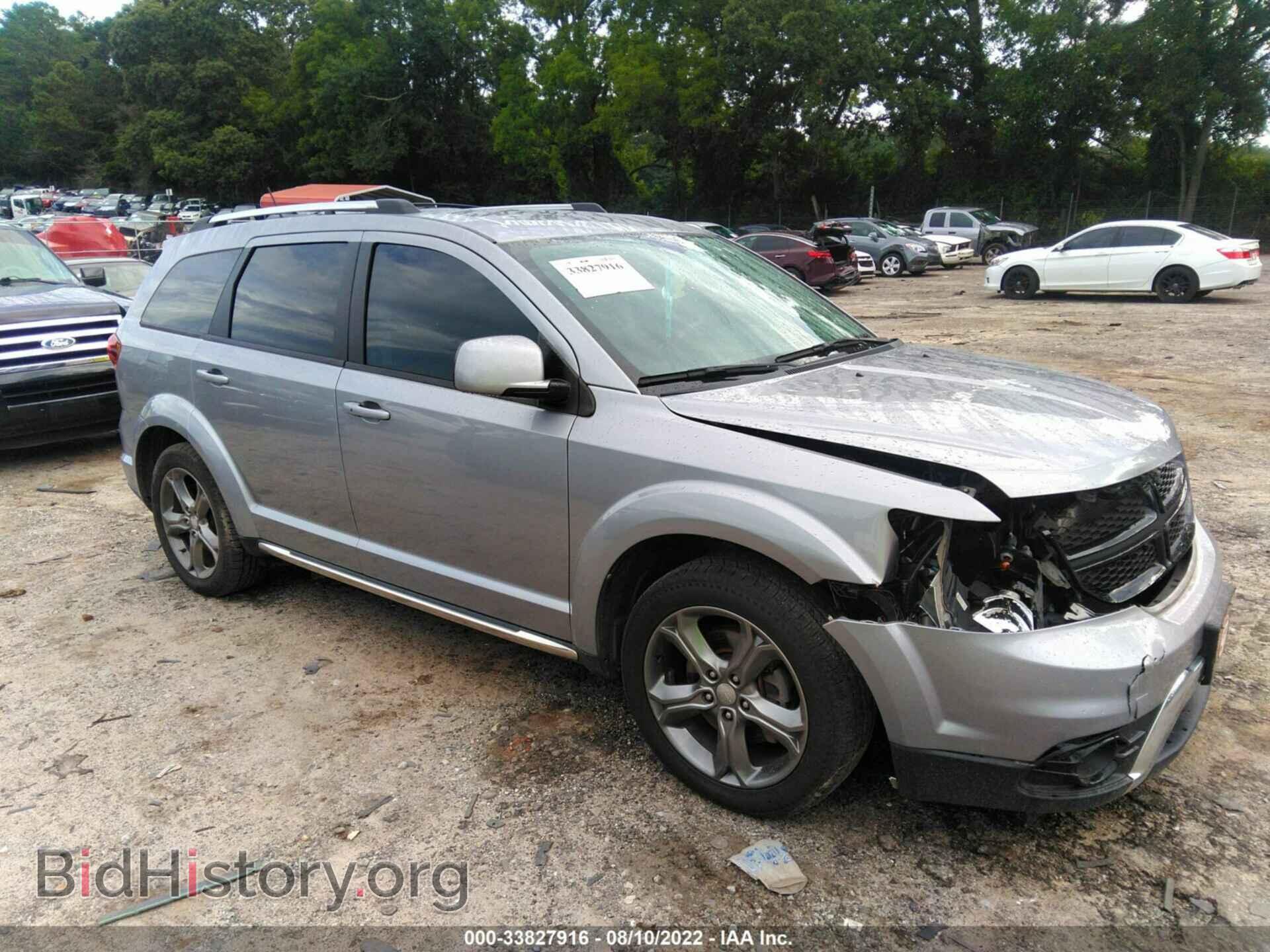 Фотография 3C4PDCGG7HT530519 - DODGE JOURNEY 2017