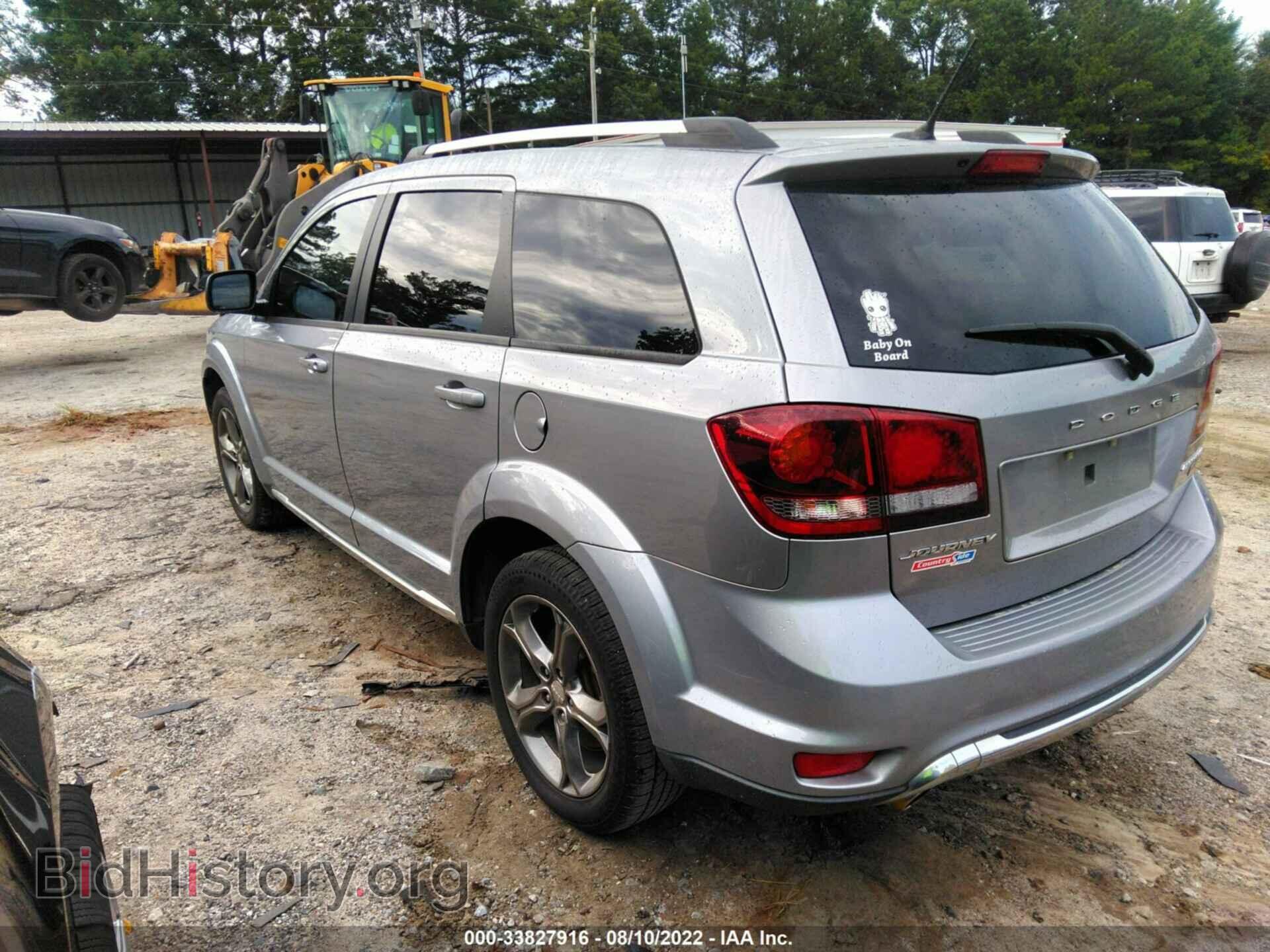 2017 DODGE JOURNEY - VIN: 3C4PDCGG7HT530519 - Фото 3