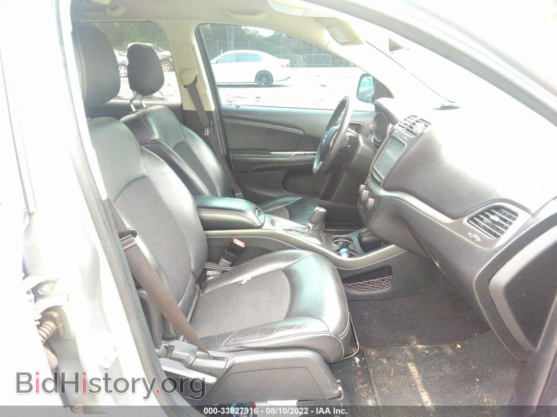 2017 DODGE JOURNEY - VIN: 3C4PDCGG7HT530519 - Фото 5