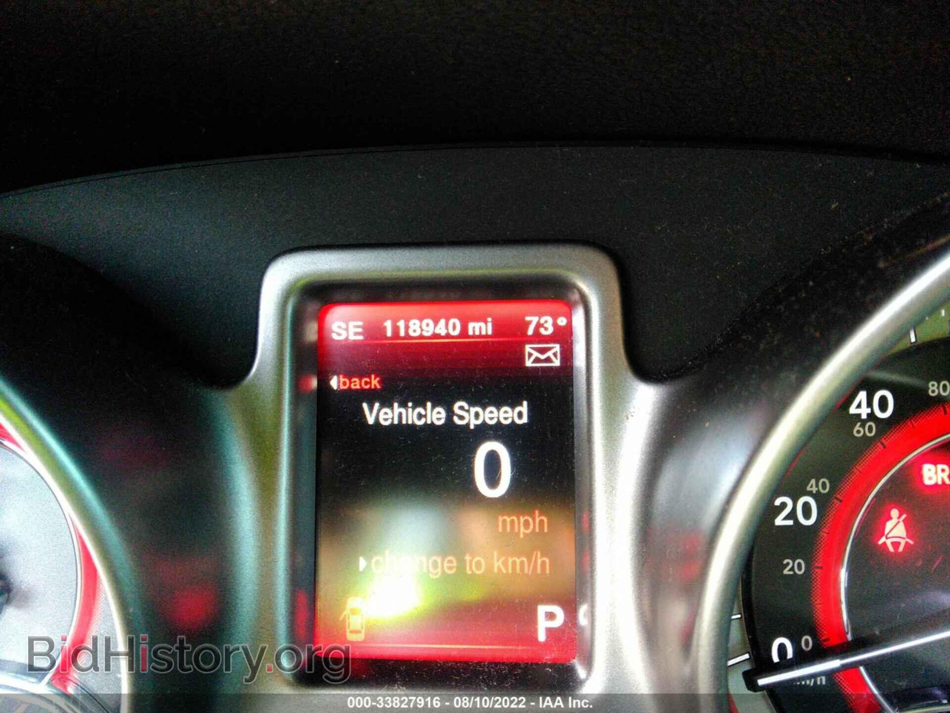 2017 DODGE JOURNEY - VIN: 3C4PDCGG7HT530519 - Фото 7
