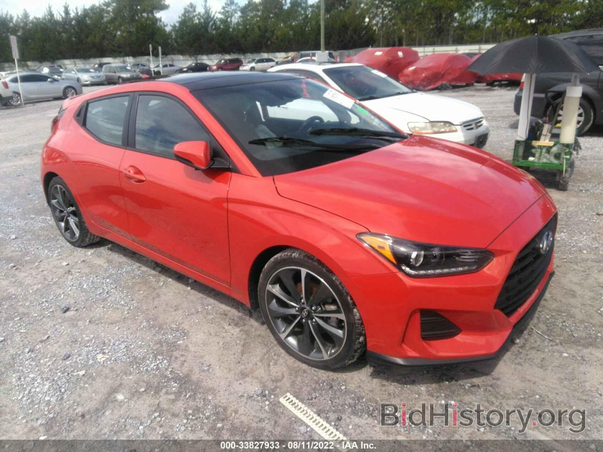 Photo KMHTG6AF9KU002934 - HYUNDAI VELOSTER 2019