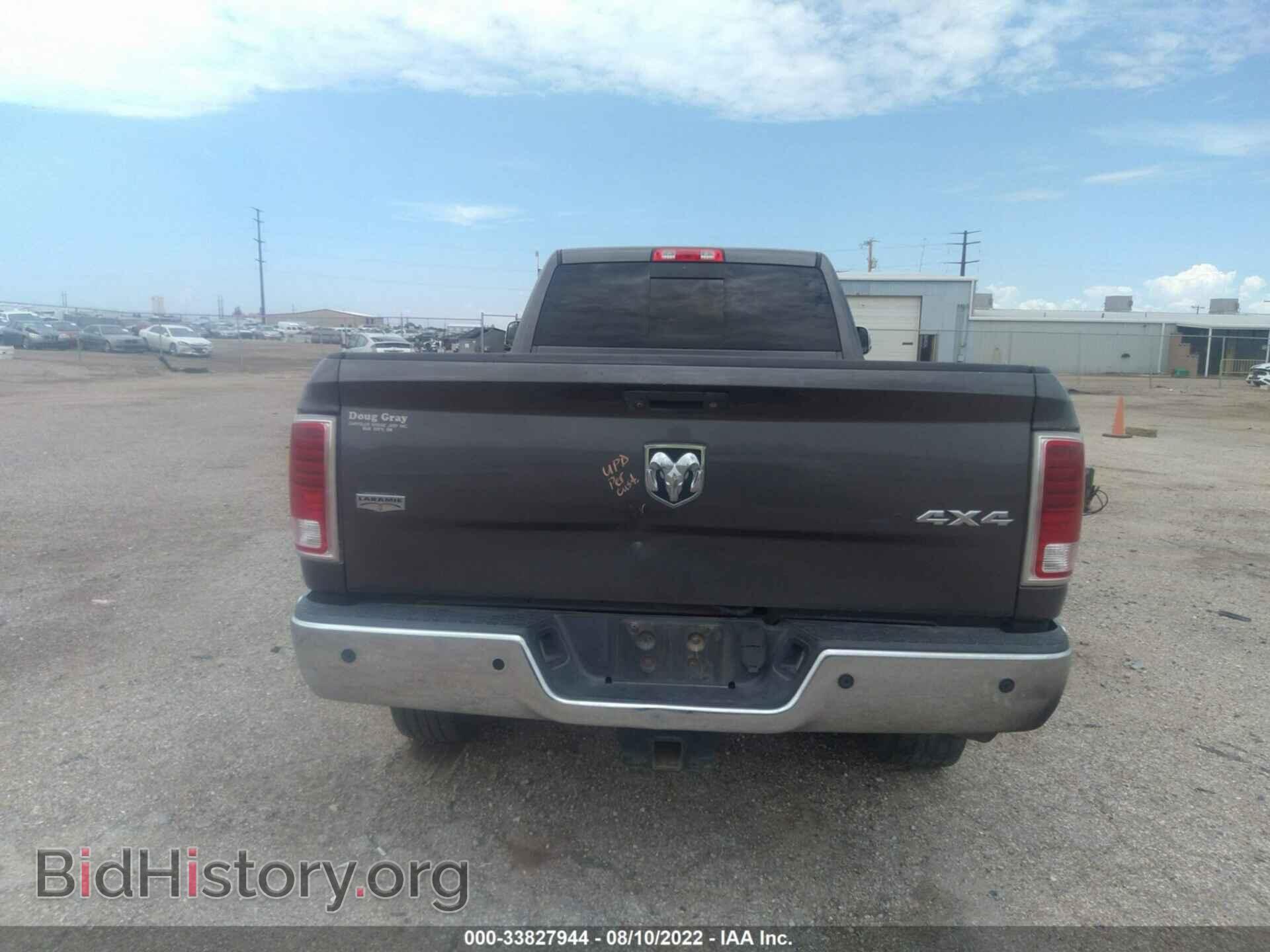 2014 RAM 3500 - VIN: 3C63R3JL0EG220505 - Фото 8