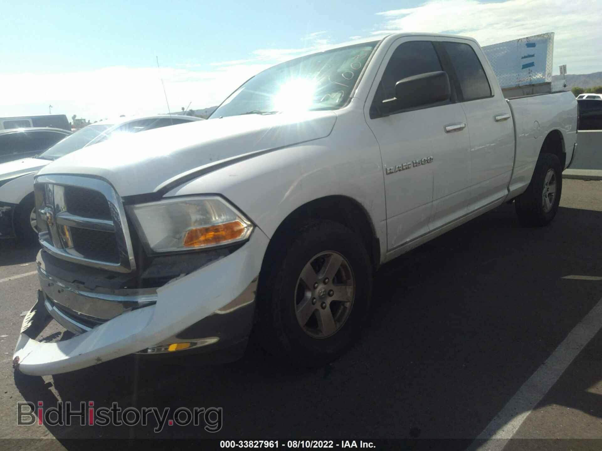 2012 RAM 1500 - VIN: 1C6RD7GPXCS266214 - Фото 2