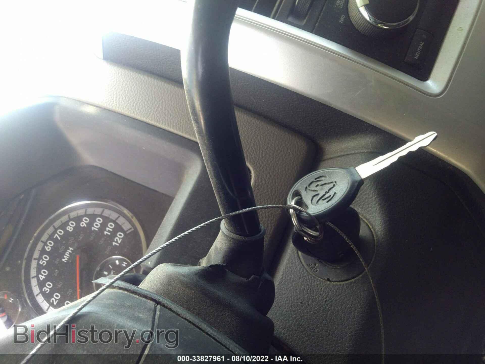 2012 RAM 1500 - VIN: 1C6RD7GPXCS266214 - Фото 11