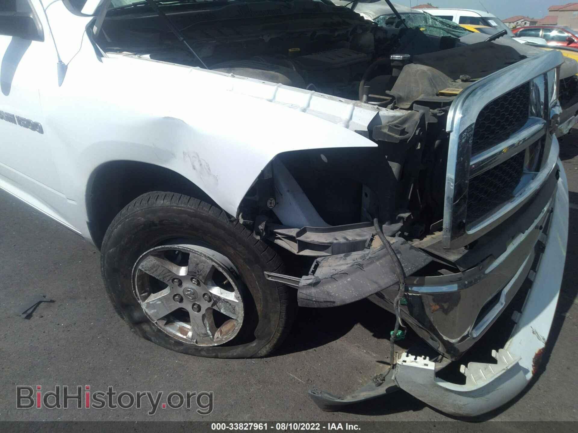 2012 RAM 1500 - VIN: 1C6RD7GPXCS266214 - Фото 6