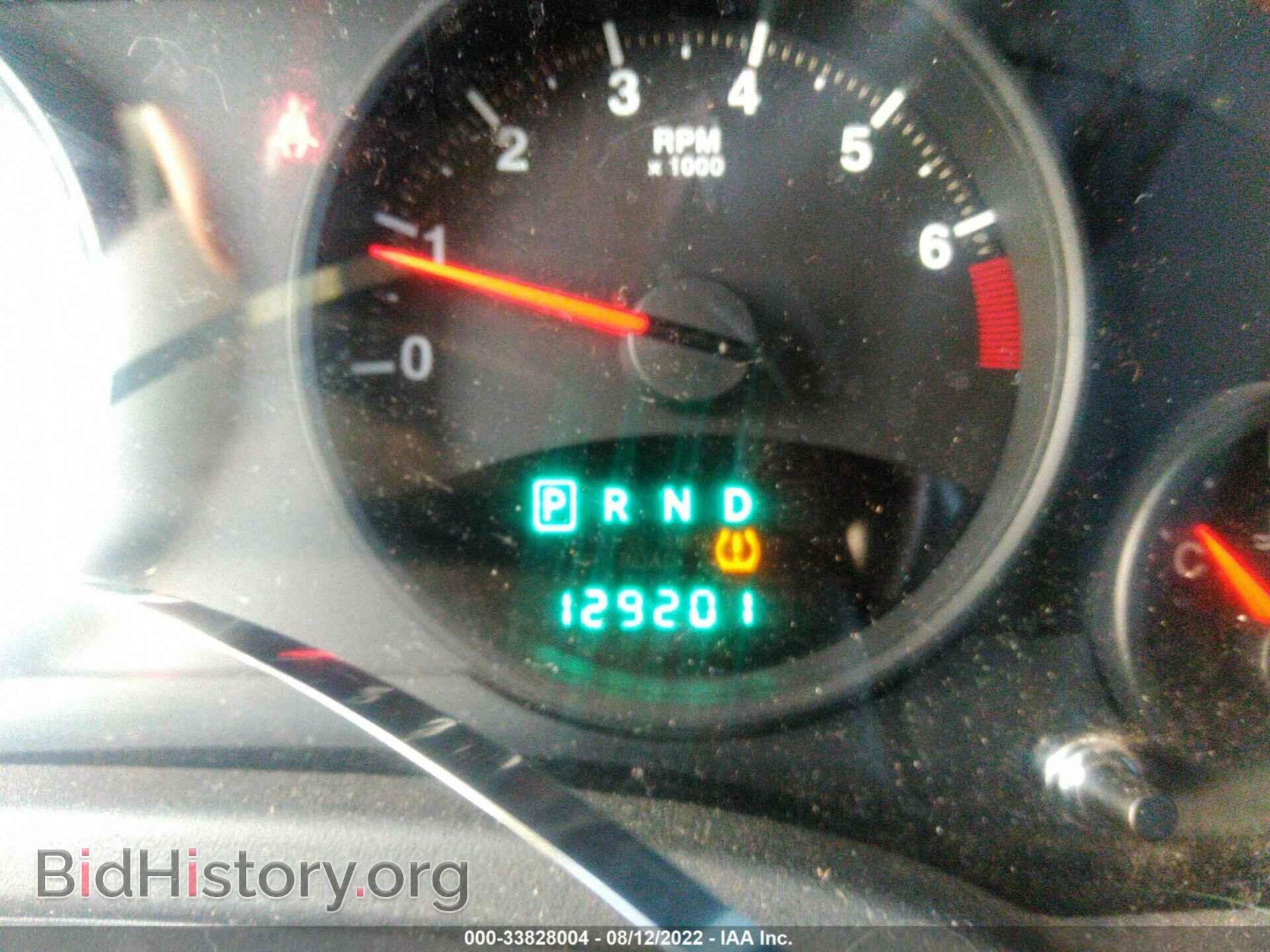 2012 JEEP COMPASS - VIN: 1C4NJDBB9CD573145 - Photo 7