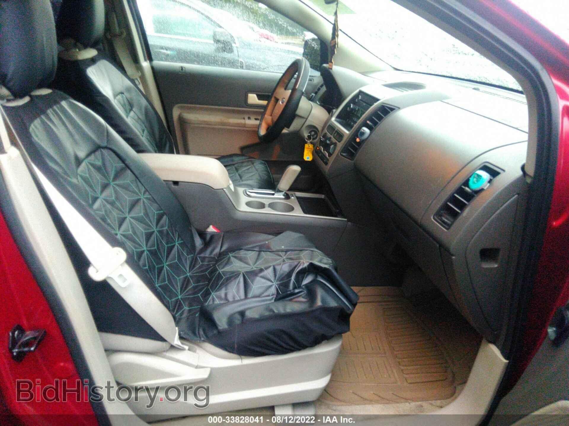 2008 FORD EDGE - VIN: 2FMDK46CX8BA53122 - Фото 5