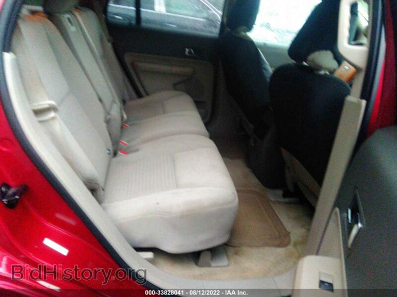 2008 Ford EDGE (VIN 2FMDK46CX8BA53122) — photo 8 of 12