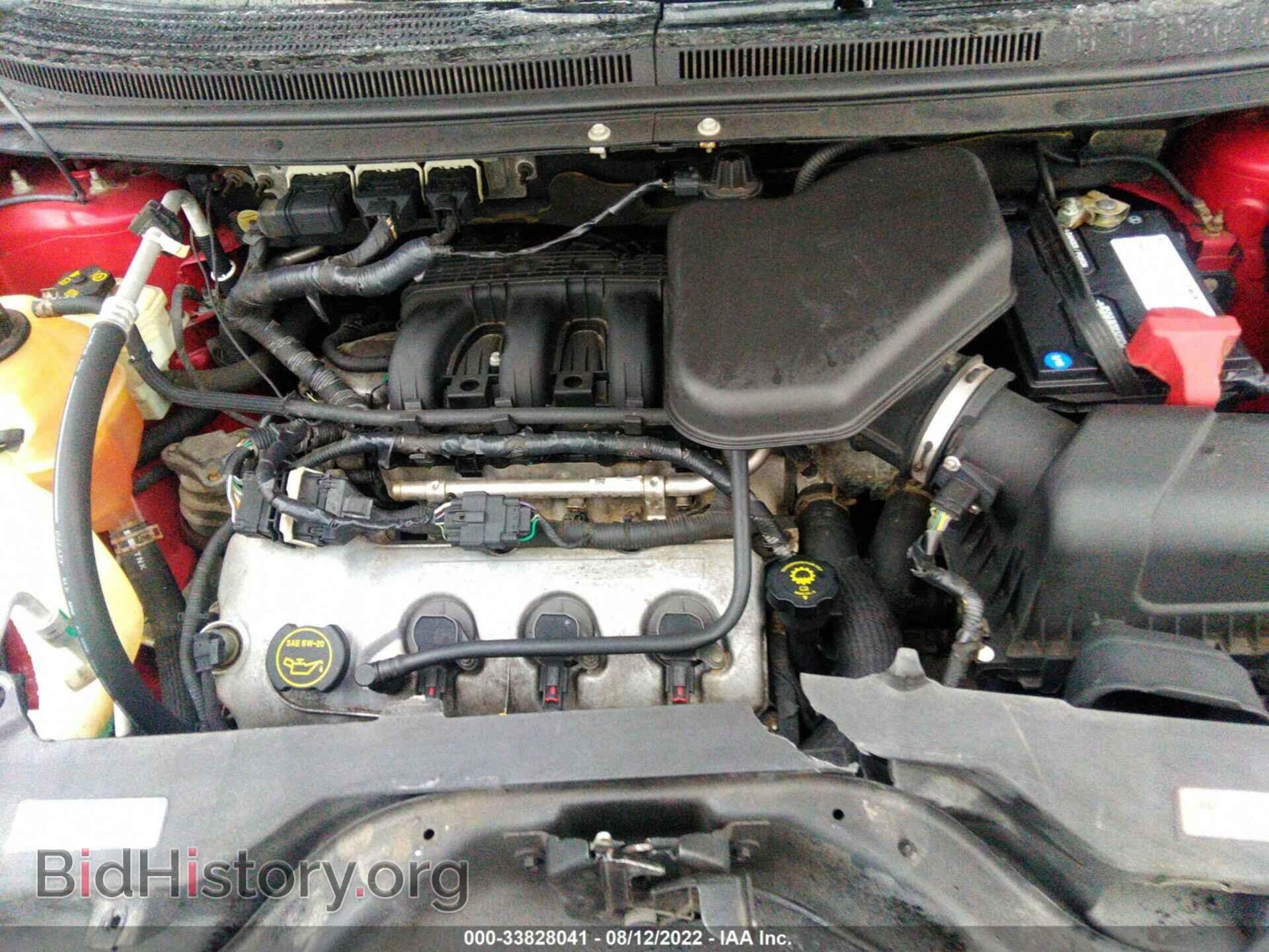 2008 FORD EDGE - VIN: 2FMDK46CX8BA53122 - Фото 10