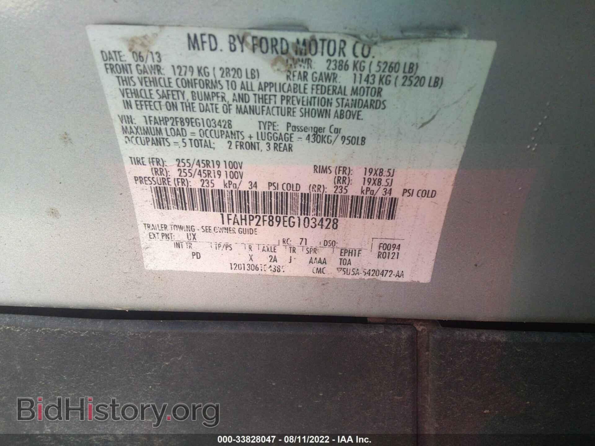 2014 FORD TAURUS - VIN: 1FAHP2F89EG103428 - Photo 9
