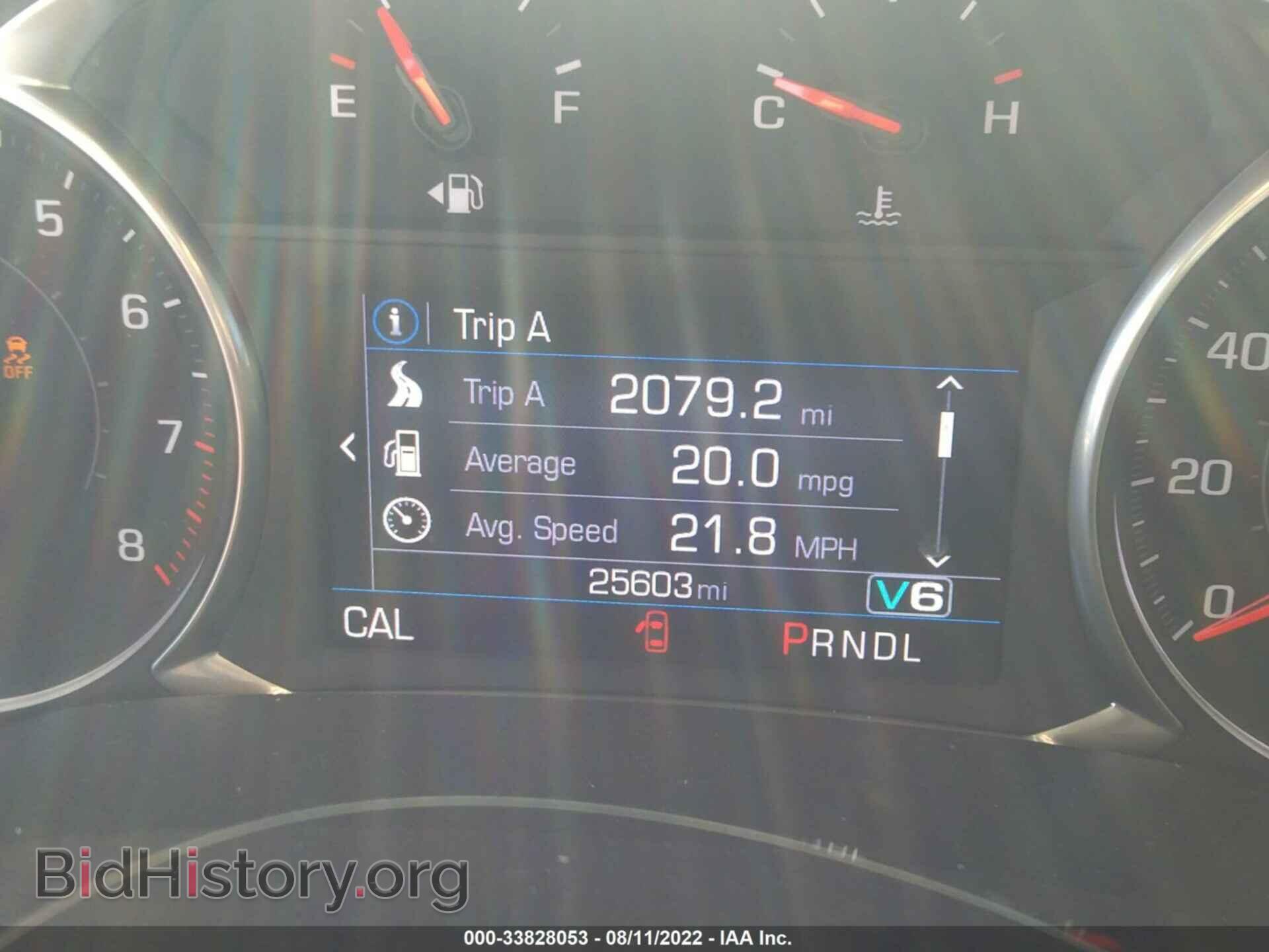 2020 CHEVROLET BLAZER - VIN: 3GNKBCRS1LS564169 - Фото 7