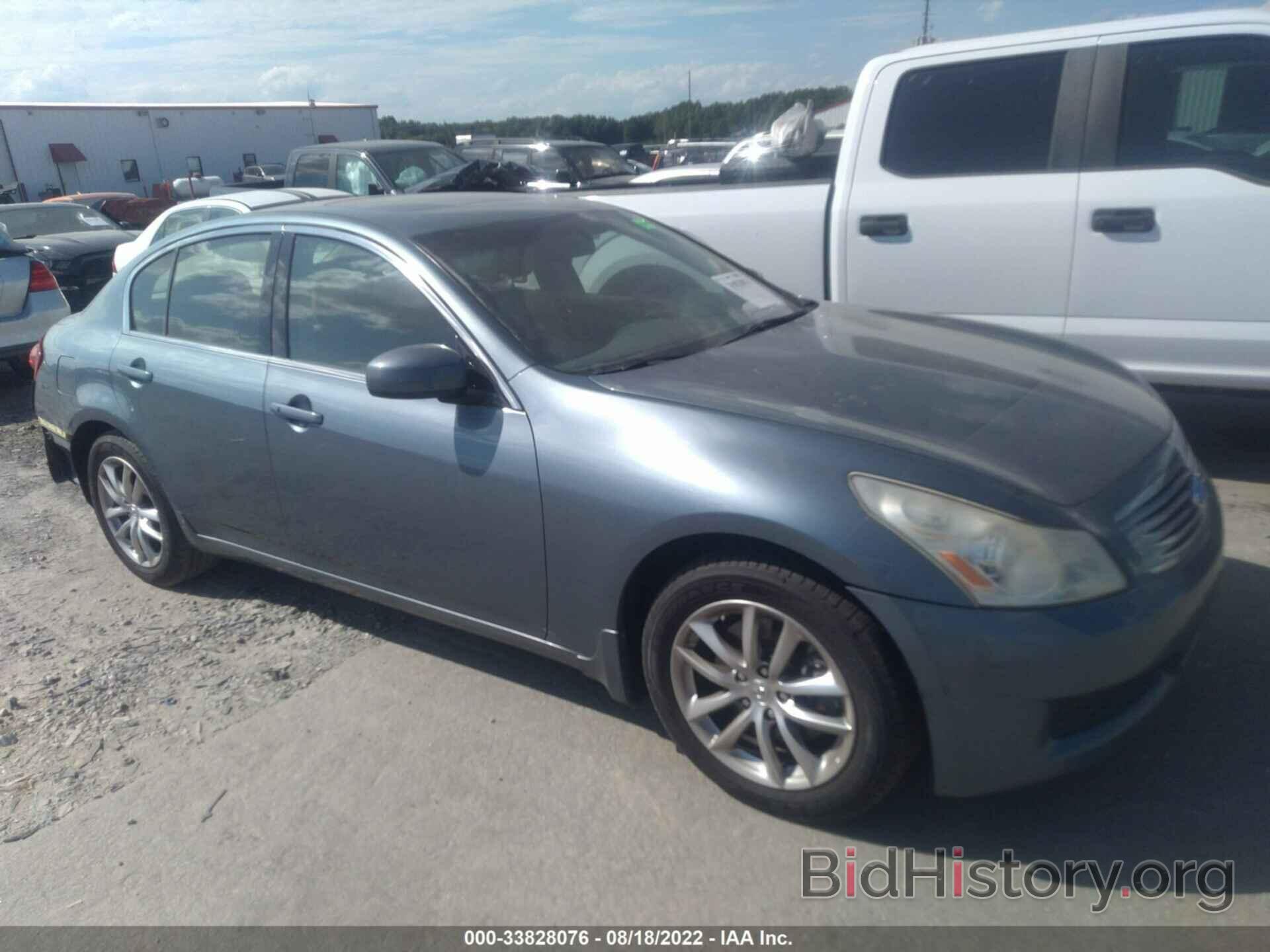 Photo JNKBV61F58M271333 - INFINITI G35 SEDAN 2008