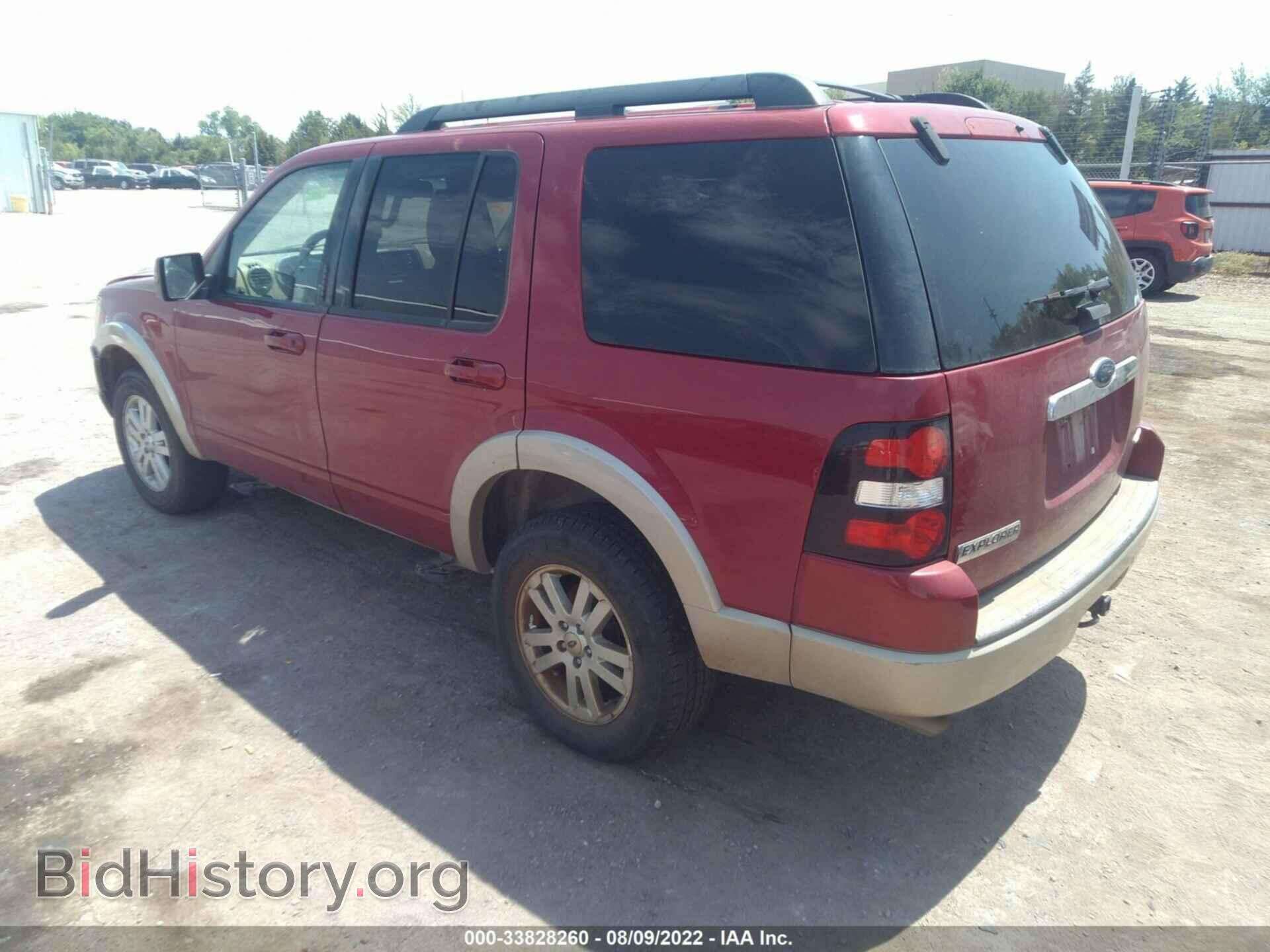 2010 FORD EXPLORER - VIN: 1FMEU7EE0AUA40799 - Photo 3
