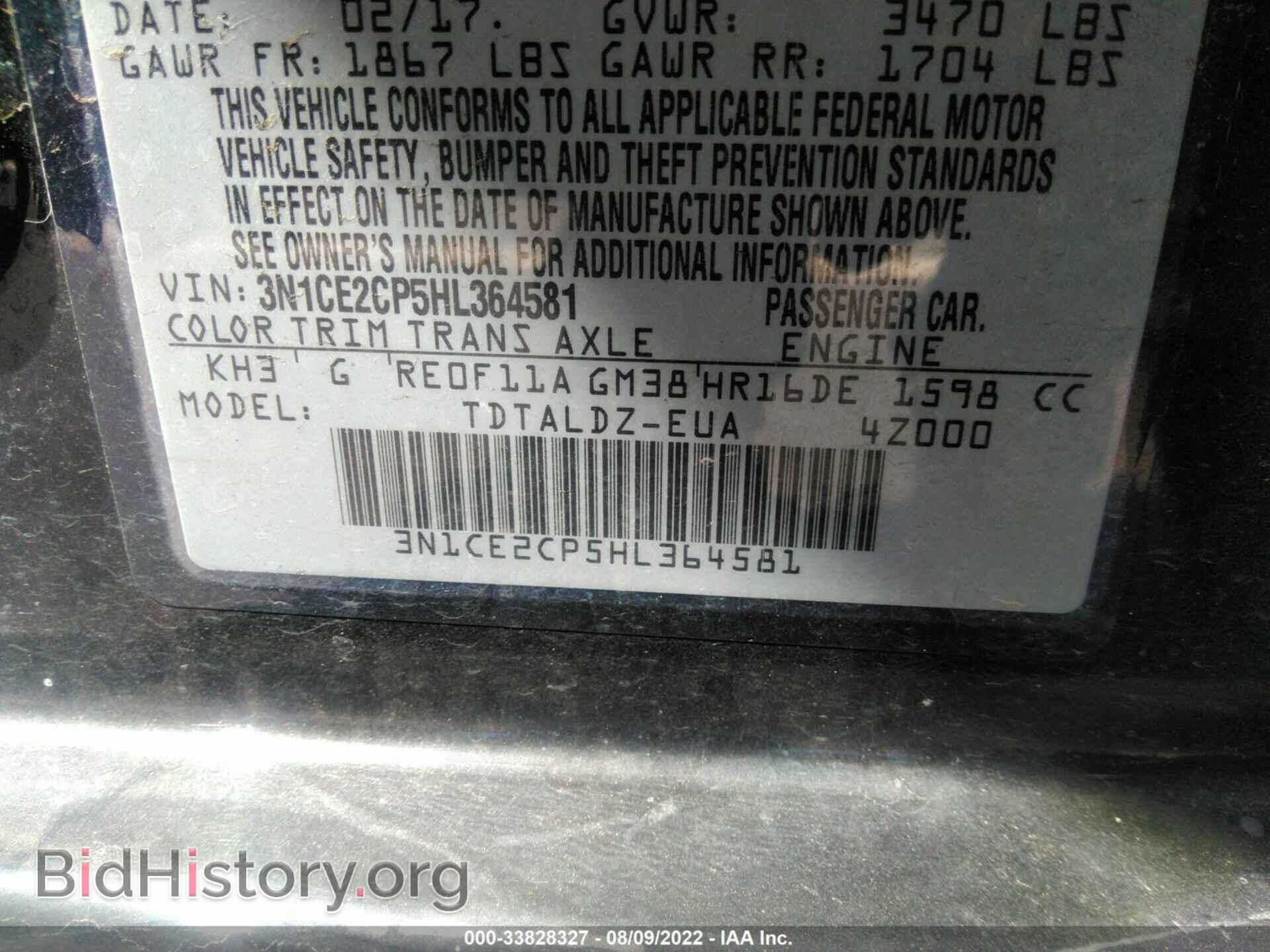 2017 NISSAN VERSA NOTE - VIN: 3N1CE2CP5HL364581 - Фото 9