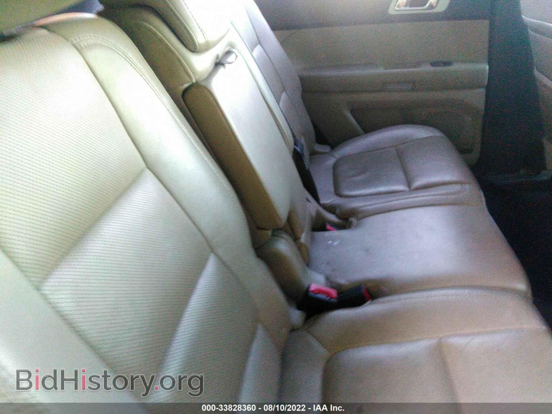 2014 FORD EXPLORER - VIN: 1FM5K8F87EGB79692 - Фото 8