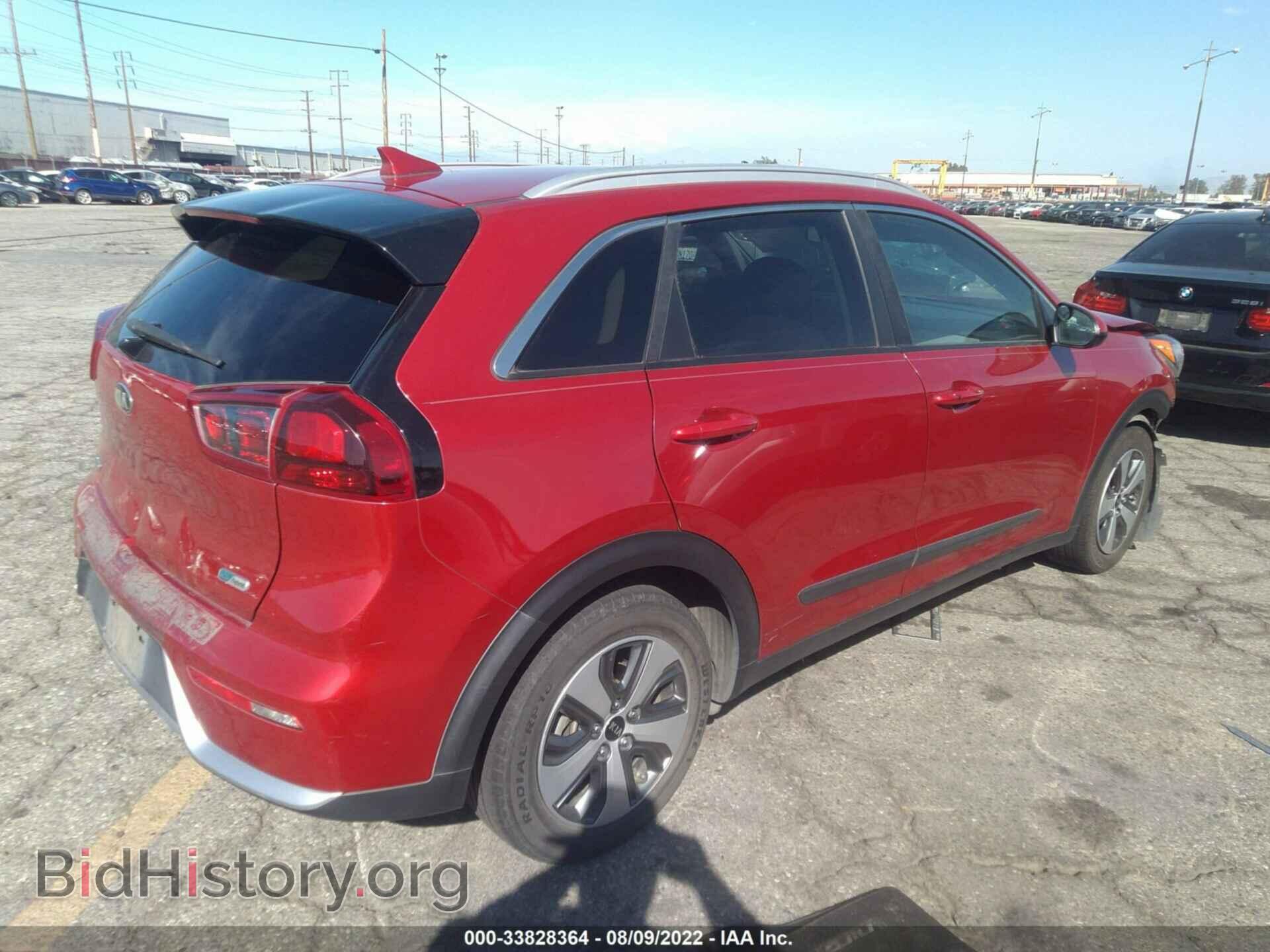 2019 KIA NIRO - VIN: KNDCB3LC6K5219145 - Фото 4