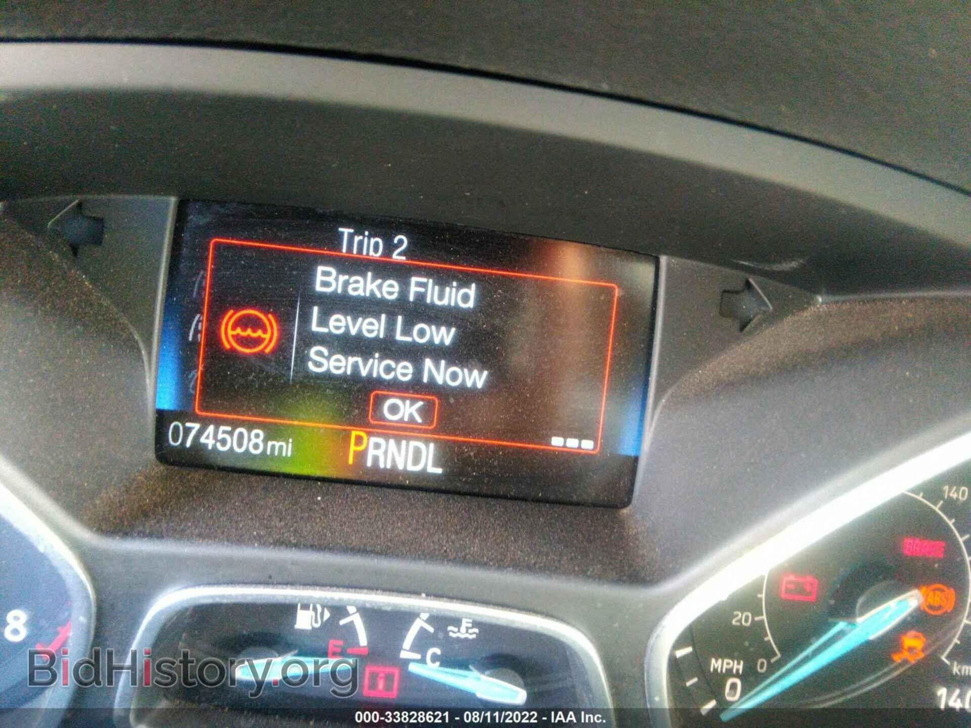 2018 FORD FOCUS - VIN: 1FADP3E27JL260118 - Фото 7