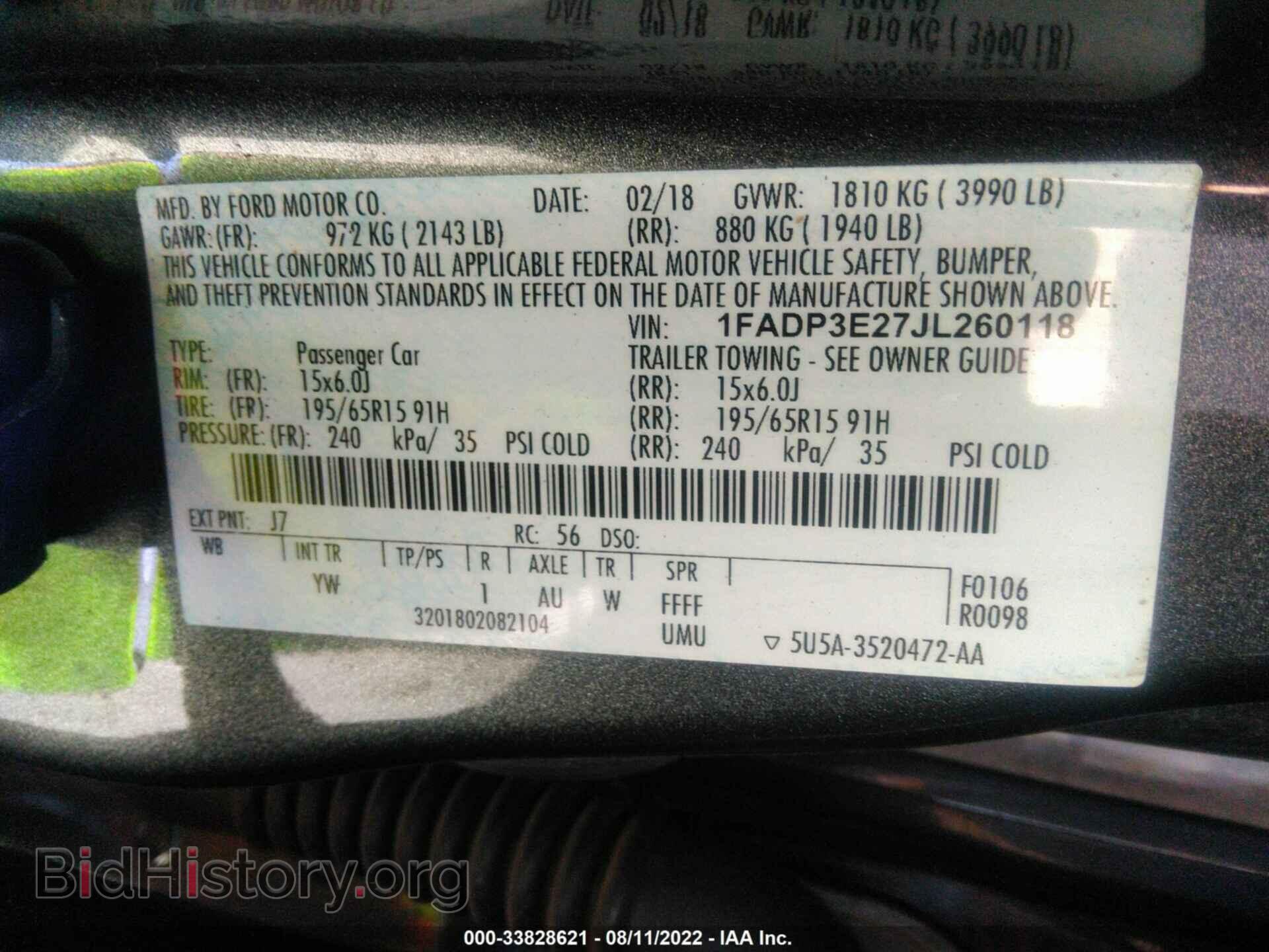 2018 FORD FOCUS - VIN: 1FADP3E27JL260118 - Фото 9