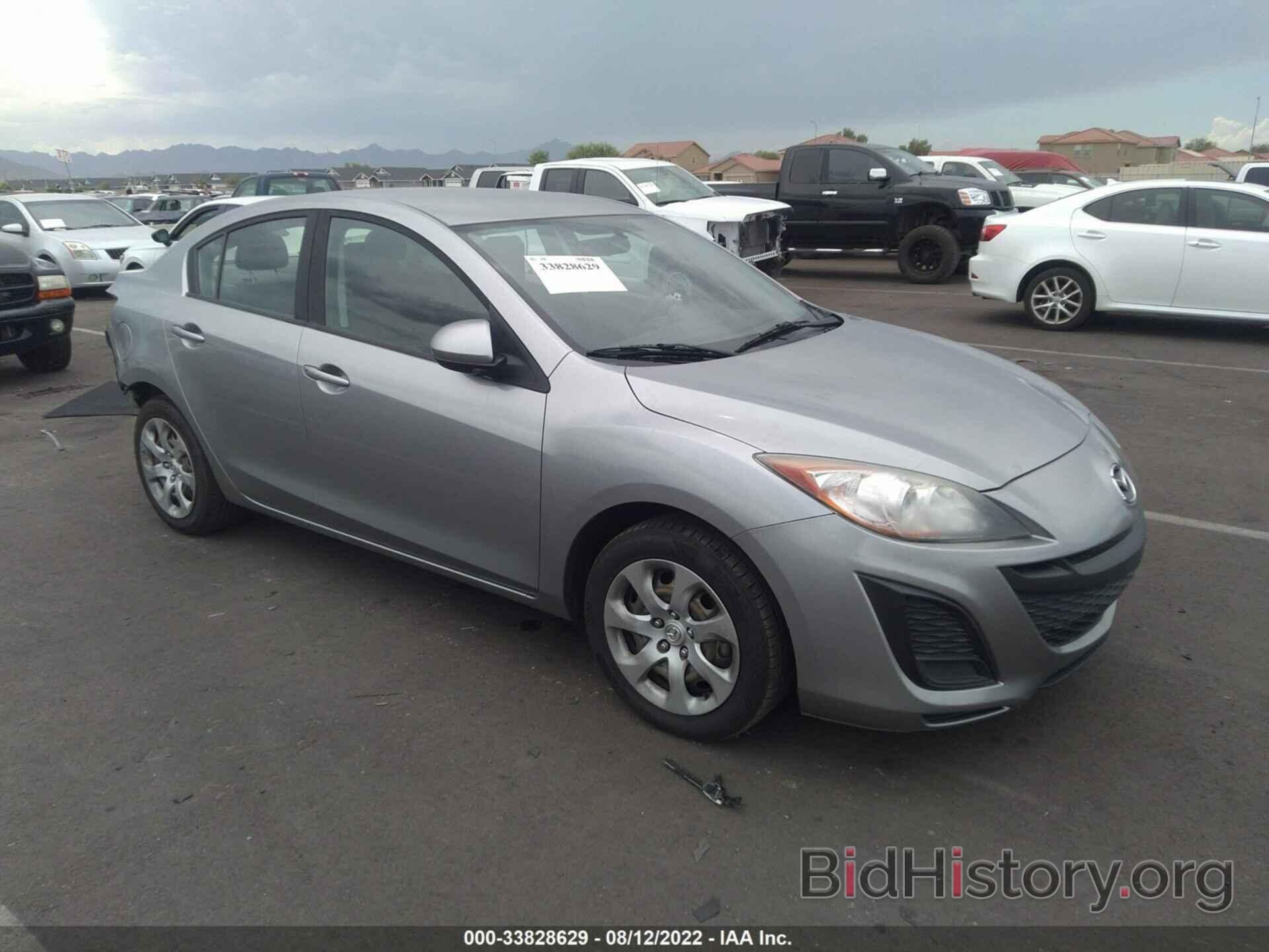 Photo JM1BL1UF4B1485146 - MAZDA MAZDA3 2011