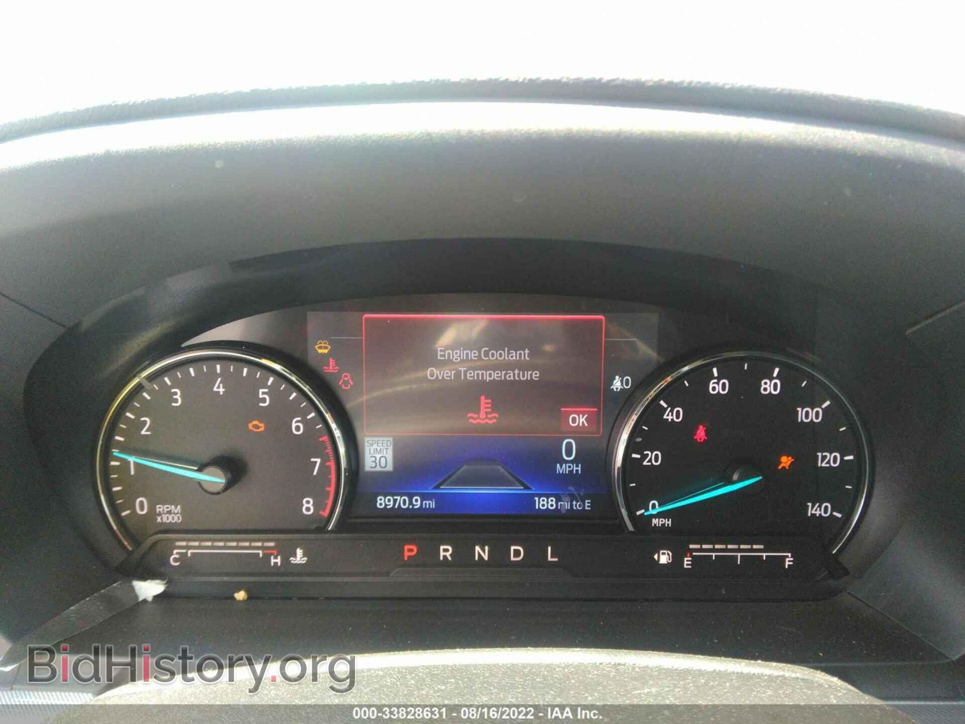 2021 FORD EXPLORER - VIN: 1FMSK7DH4MGB96075 - Фото 7