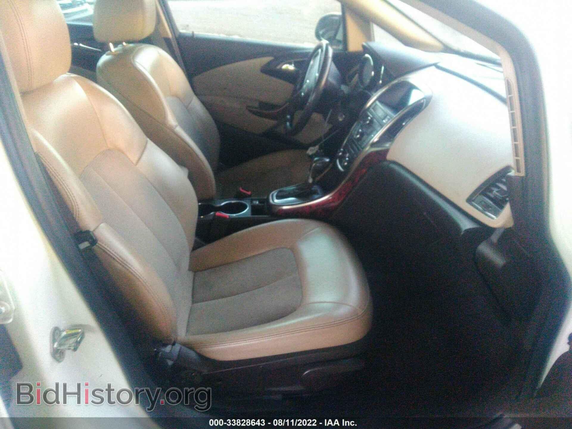 2013 BUICK VERANO - VIN: 1G4PP5SK3D4164066 - Фото 5