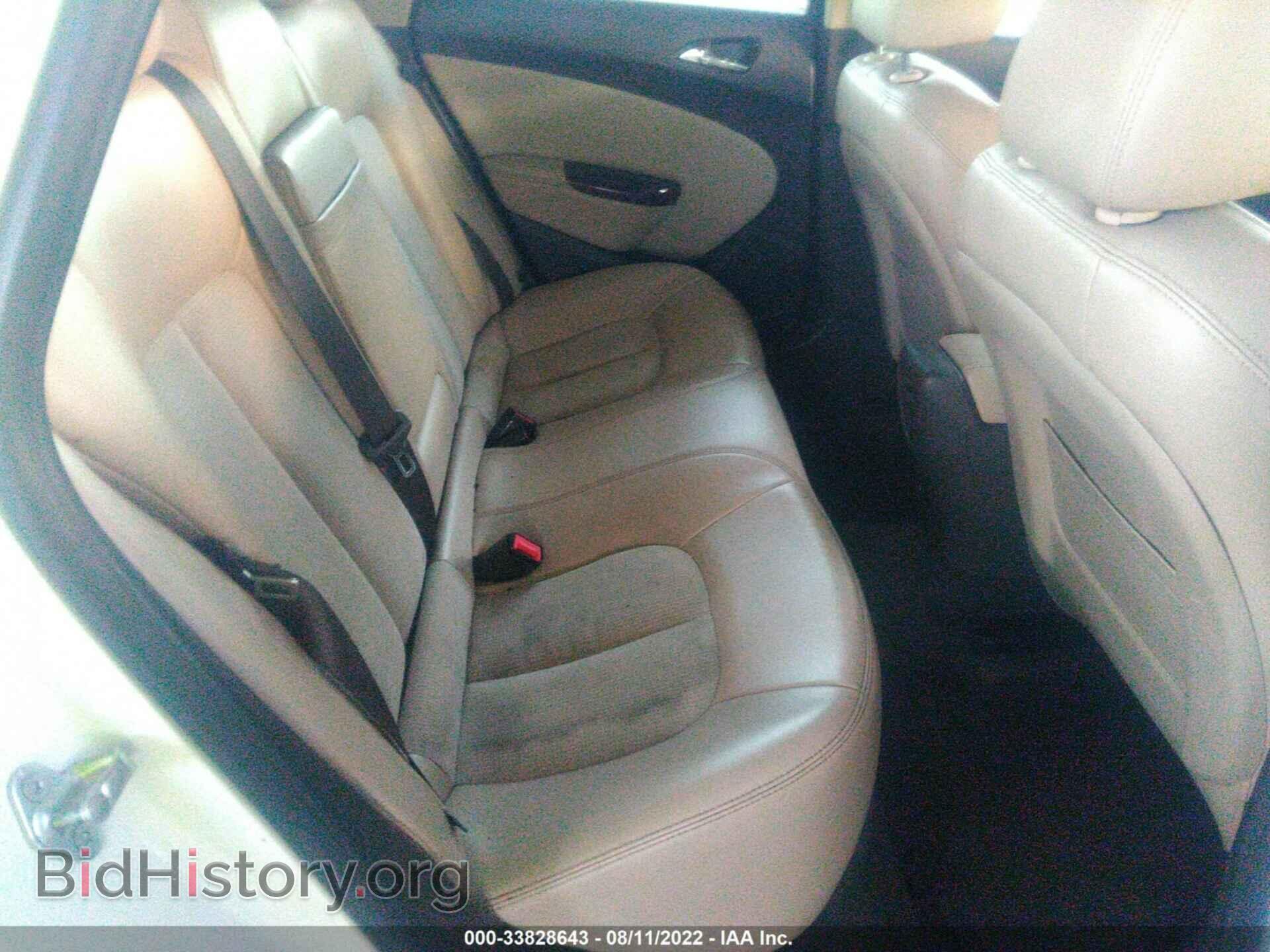 2013 BUICK VERANO - VIN: 1G4PP5SK3D4164066 - Фото 8
