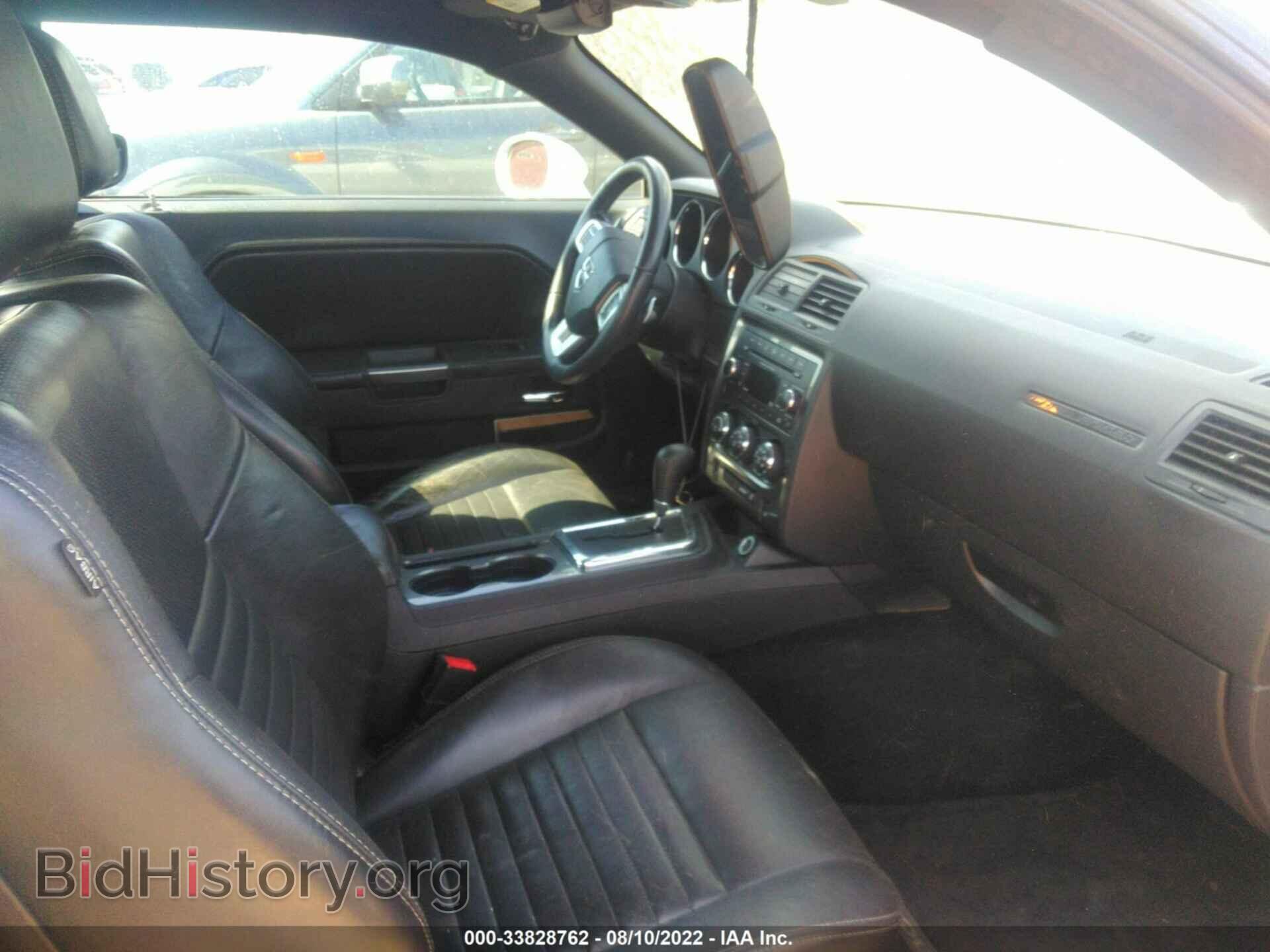 2014 DODGE CHALLENGER - VIN: 2C3CDYAG4EH247699 - Photo 5