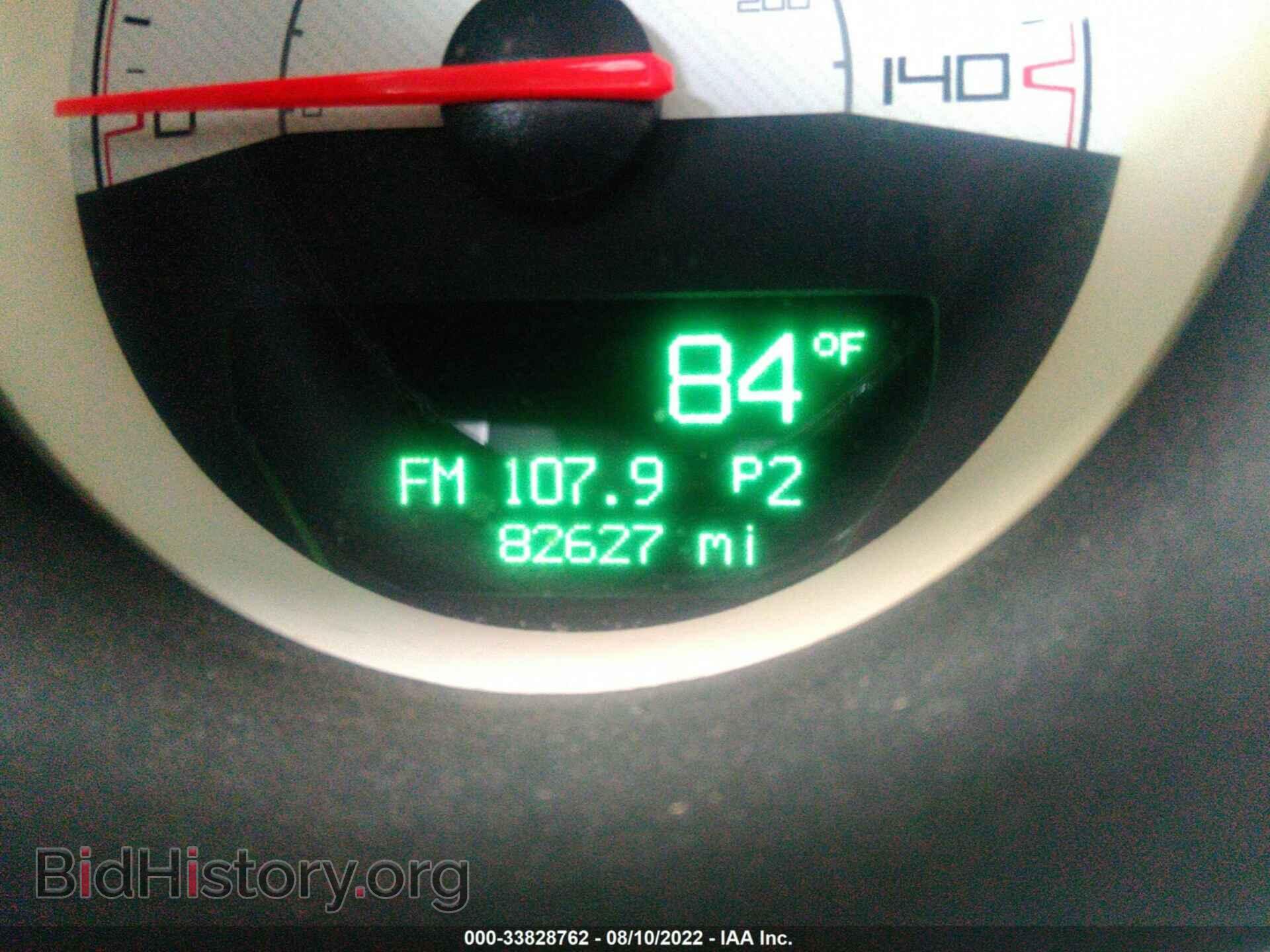 2014 DODGE CHALLENGER - VIN: 2C3CDYAG4EH247699 - Photo 7