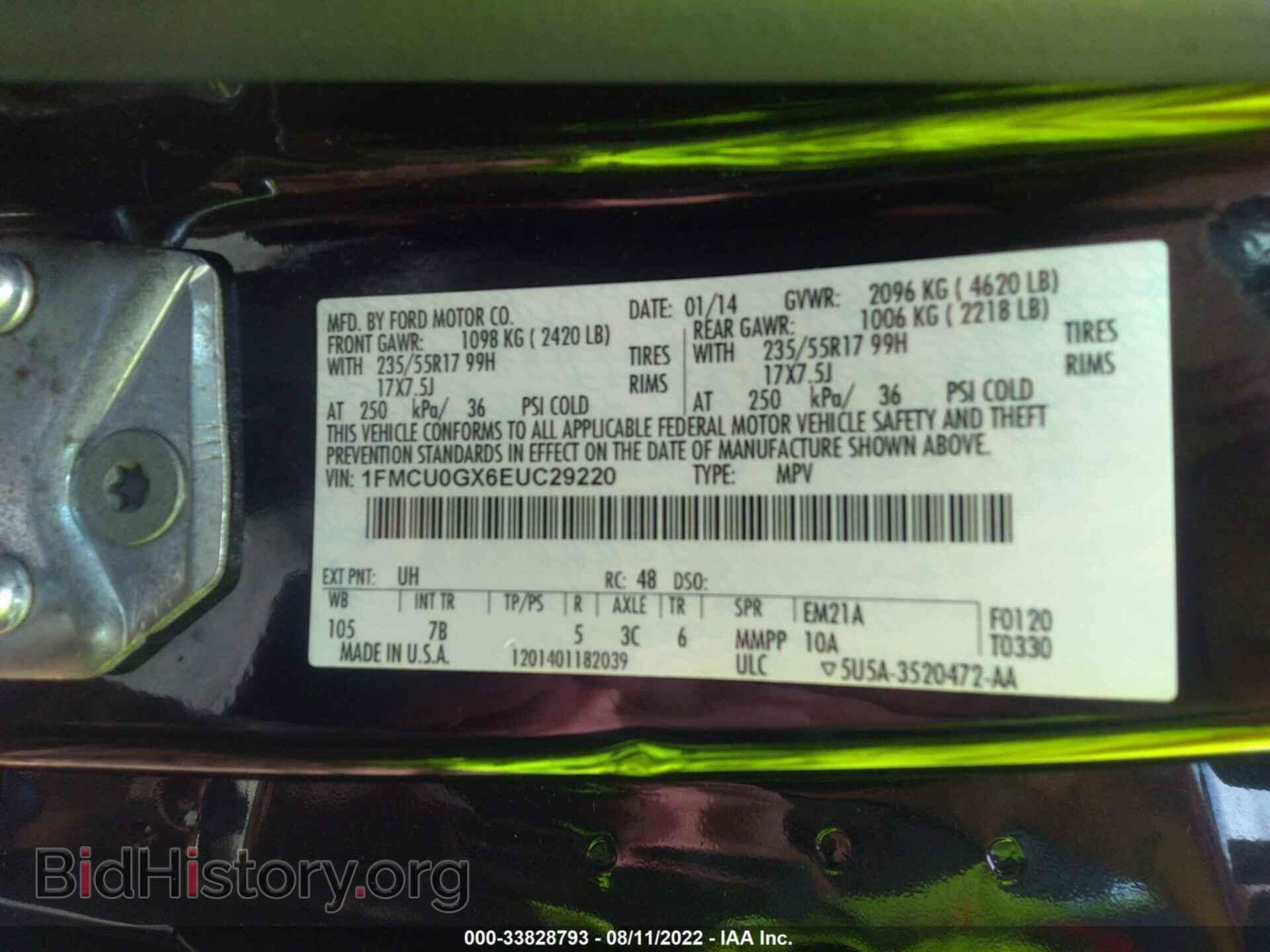 2014 FORD ESCAPE - VIN: 1FMCU0GX6EUC29220 - Фото 9