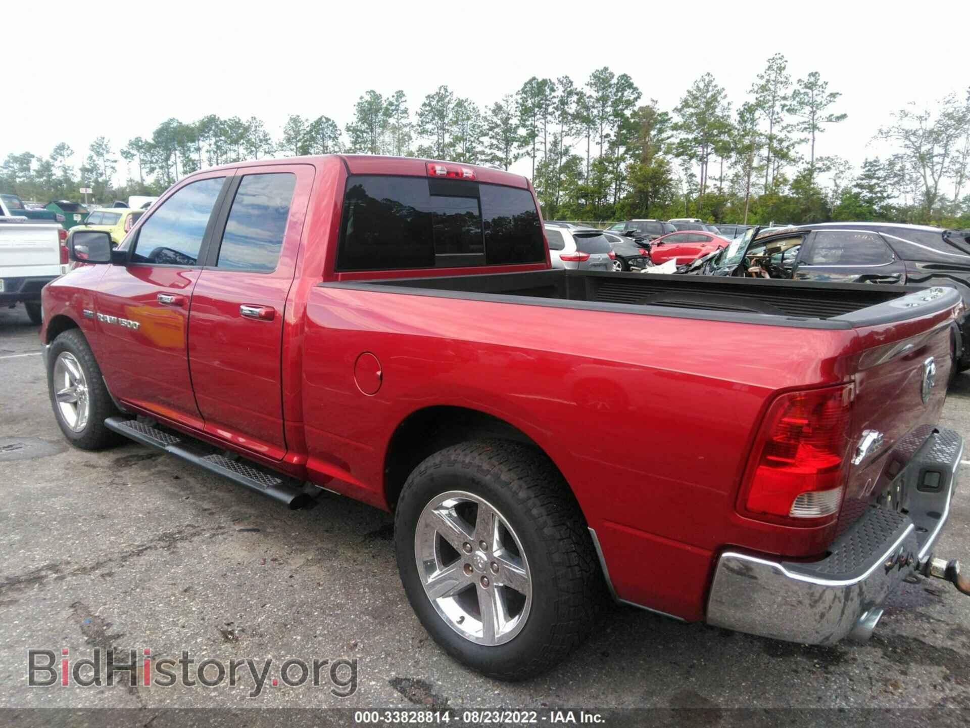 2012 RAM 1500 - VIN: 1C6RD6GT5CS101730 - Фото 3