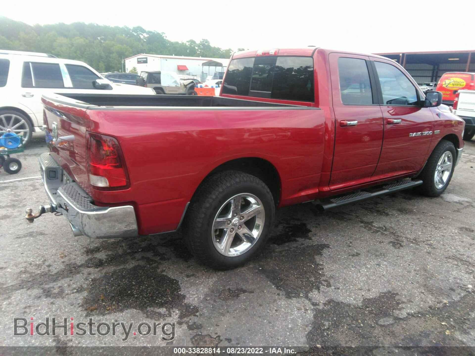 2012 RAM 1500 - VIN: 1C6RD6GT5CS101730 - Фото 4