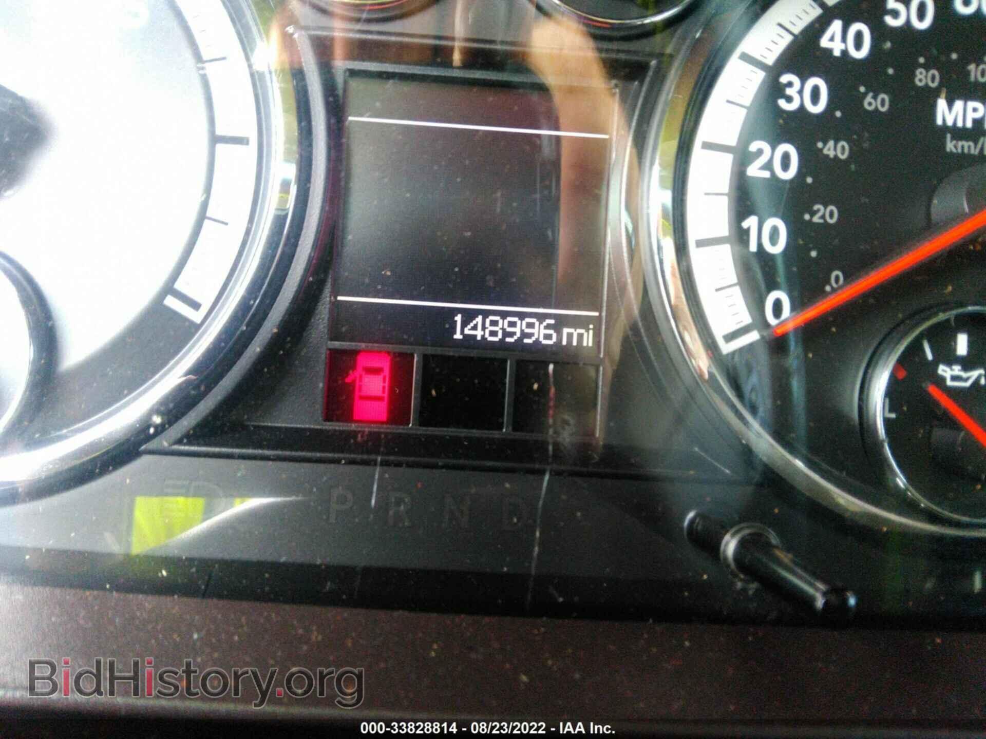 2012 RAM 1500 - VIN: 1C6RD6GT5CS101730 - Фото 7