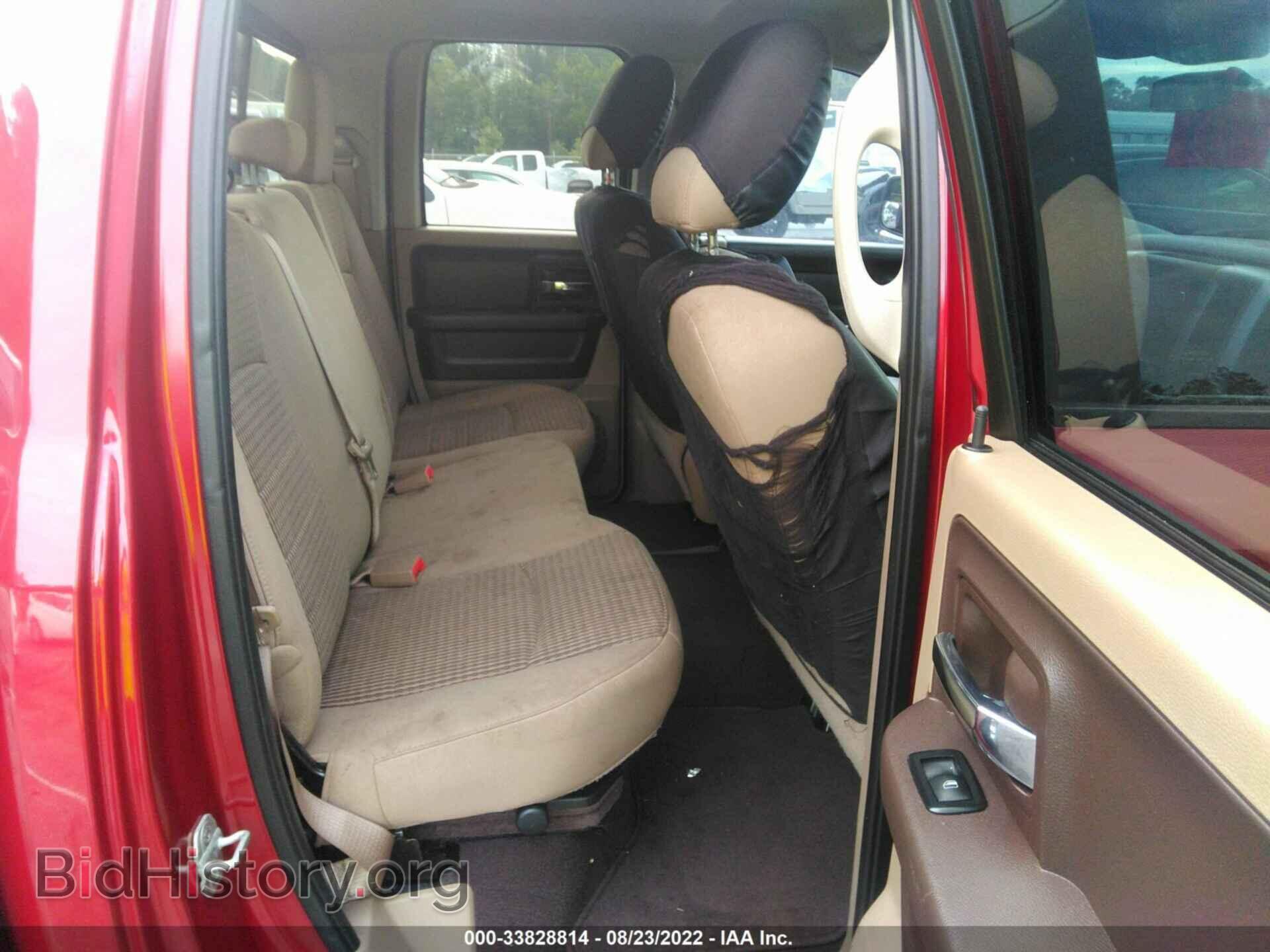 2012 RAM 1500 - VIN: 1C6RD6GT5CS101730 - Фото 8