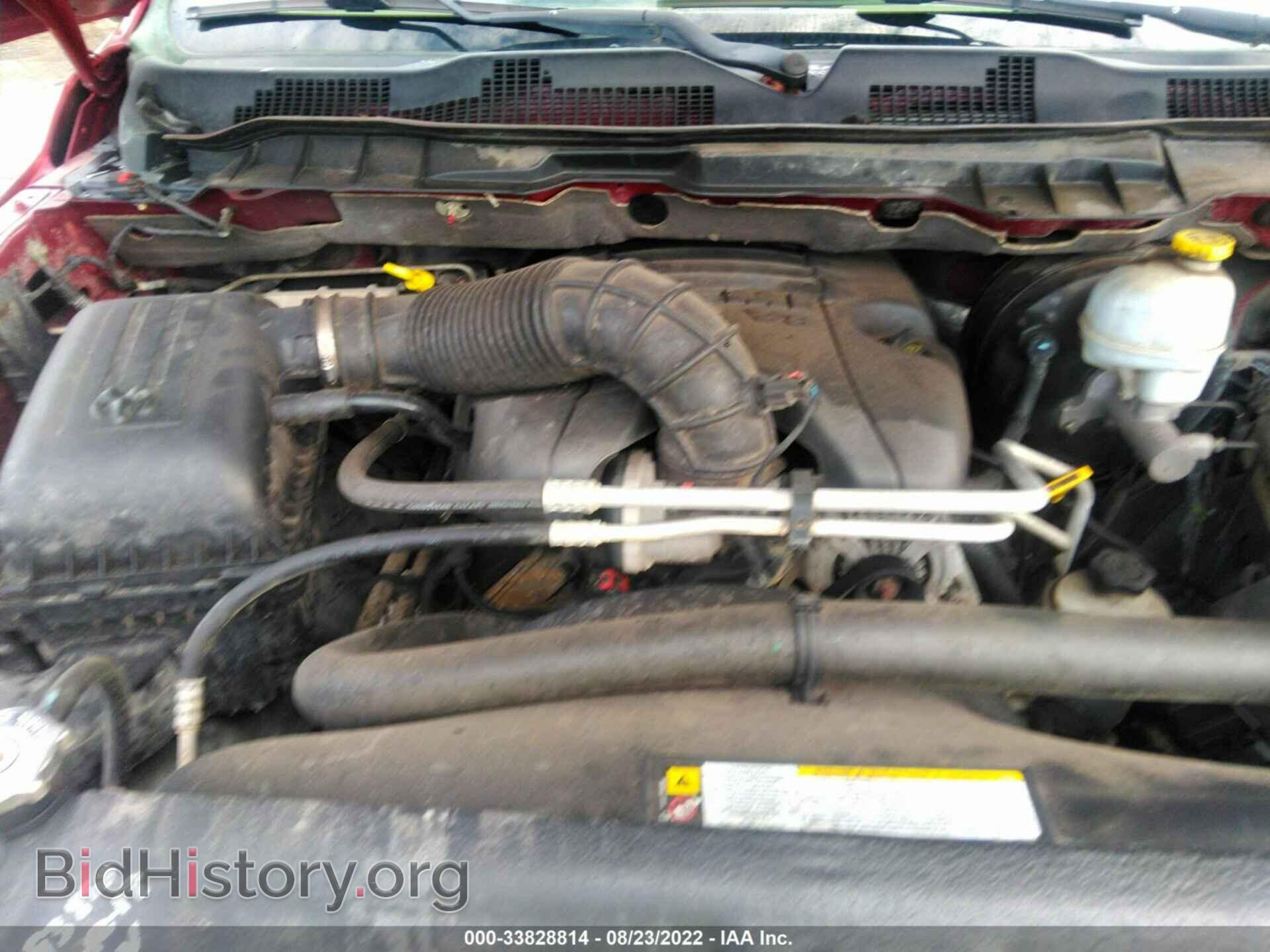 2012 RAM 1500 - VIN: 1C6RD6GT5CS101730 - Фото 10