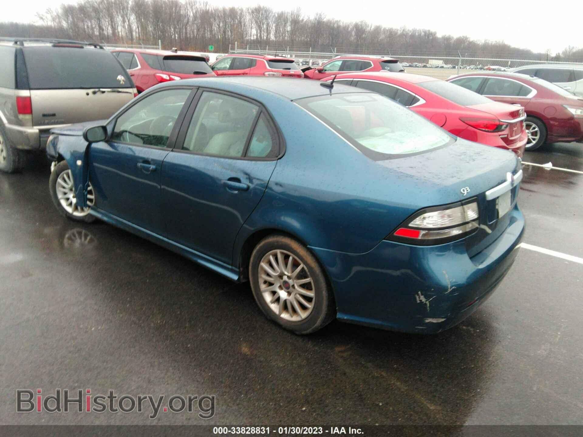 2008 SAAB 9-3 - VIN: YS3FB49Y481107684 - Фото 3