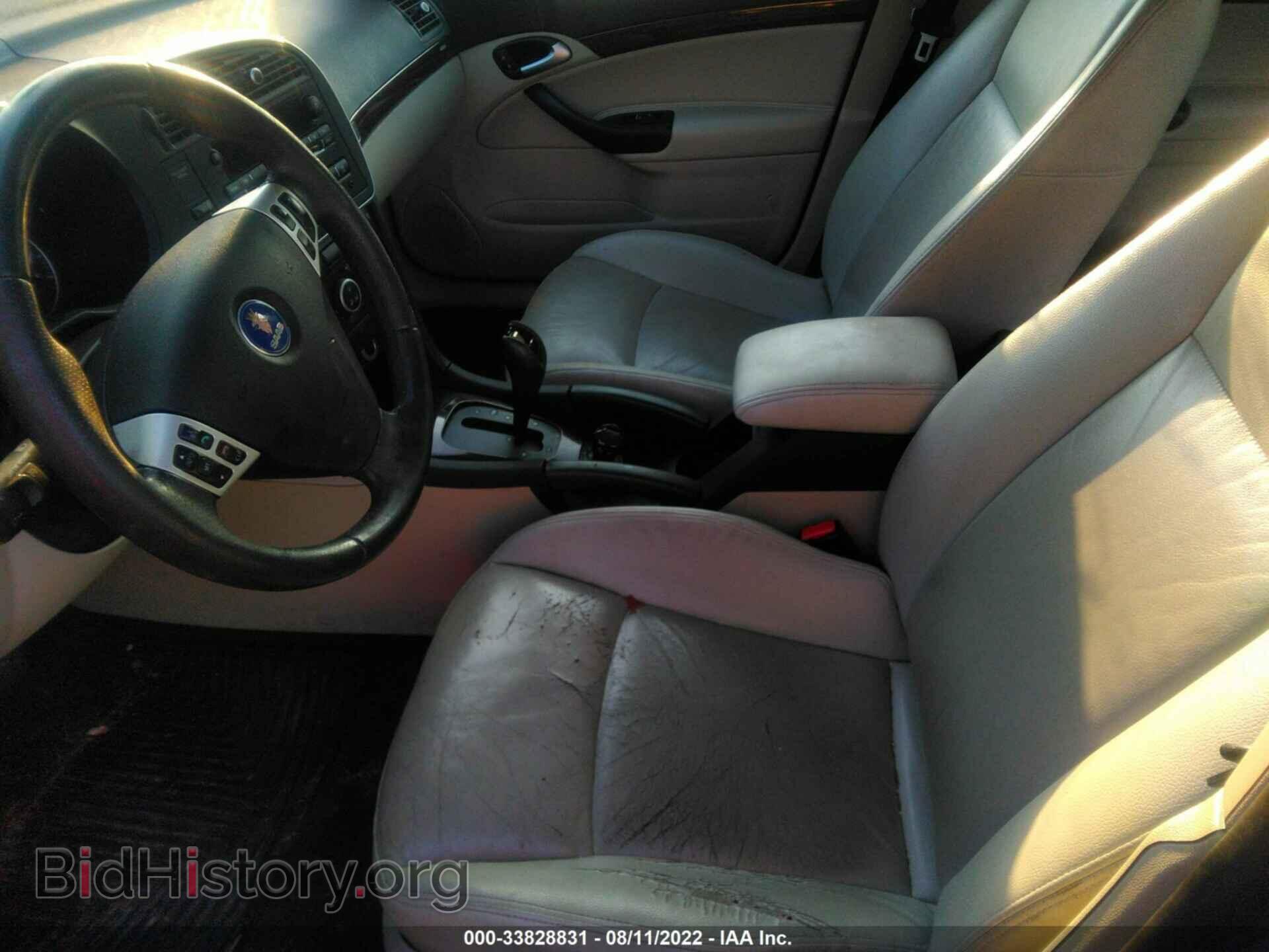 2008 SAAB 9-3 - VIN: YS3FB49Y481107684 - Фото 5