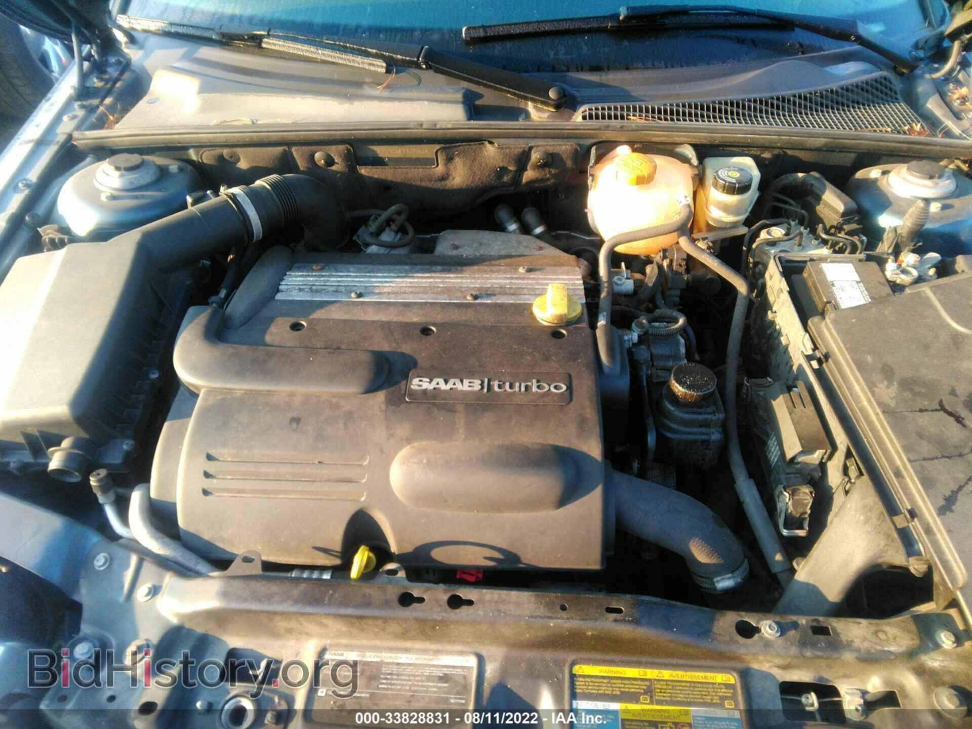 2008 SAAB 9-3 - VIN: YS3FB49Y481107684 - Фото 10